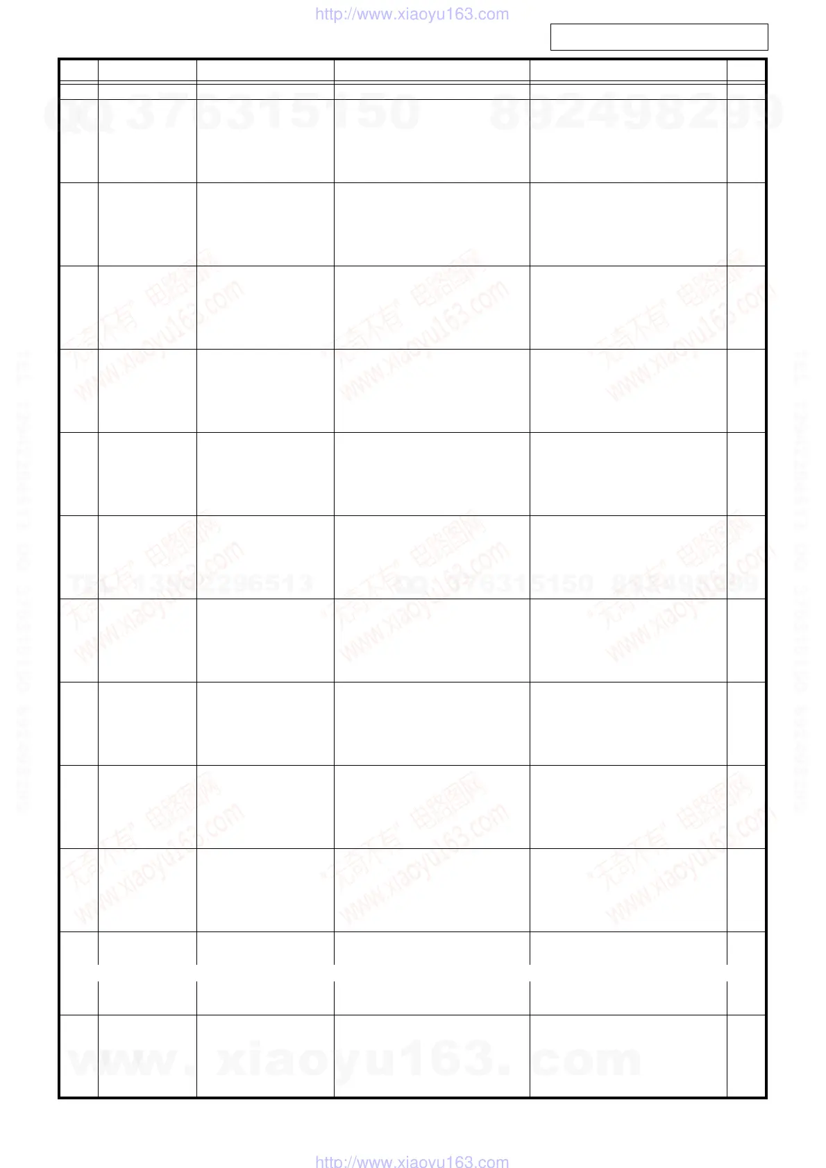 Page #62 background image