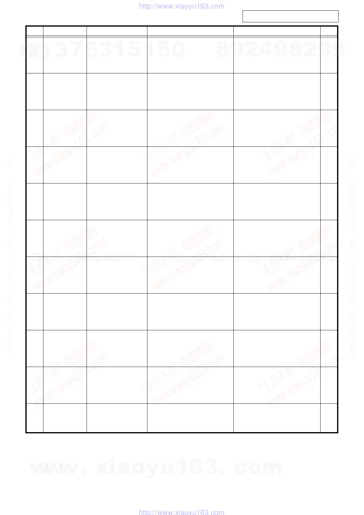 Page #63 background image