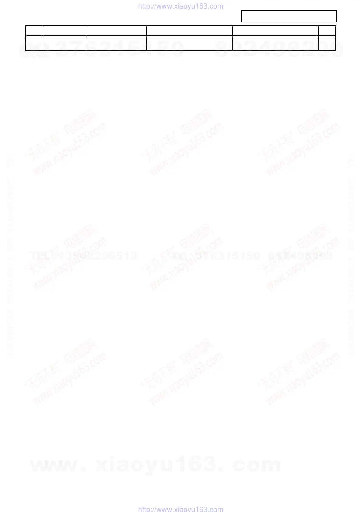 Page #67 background image