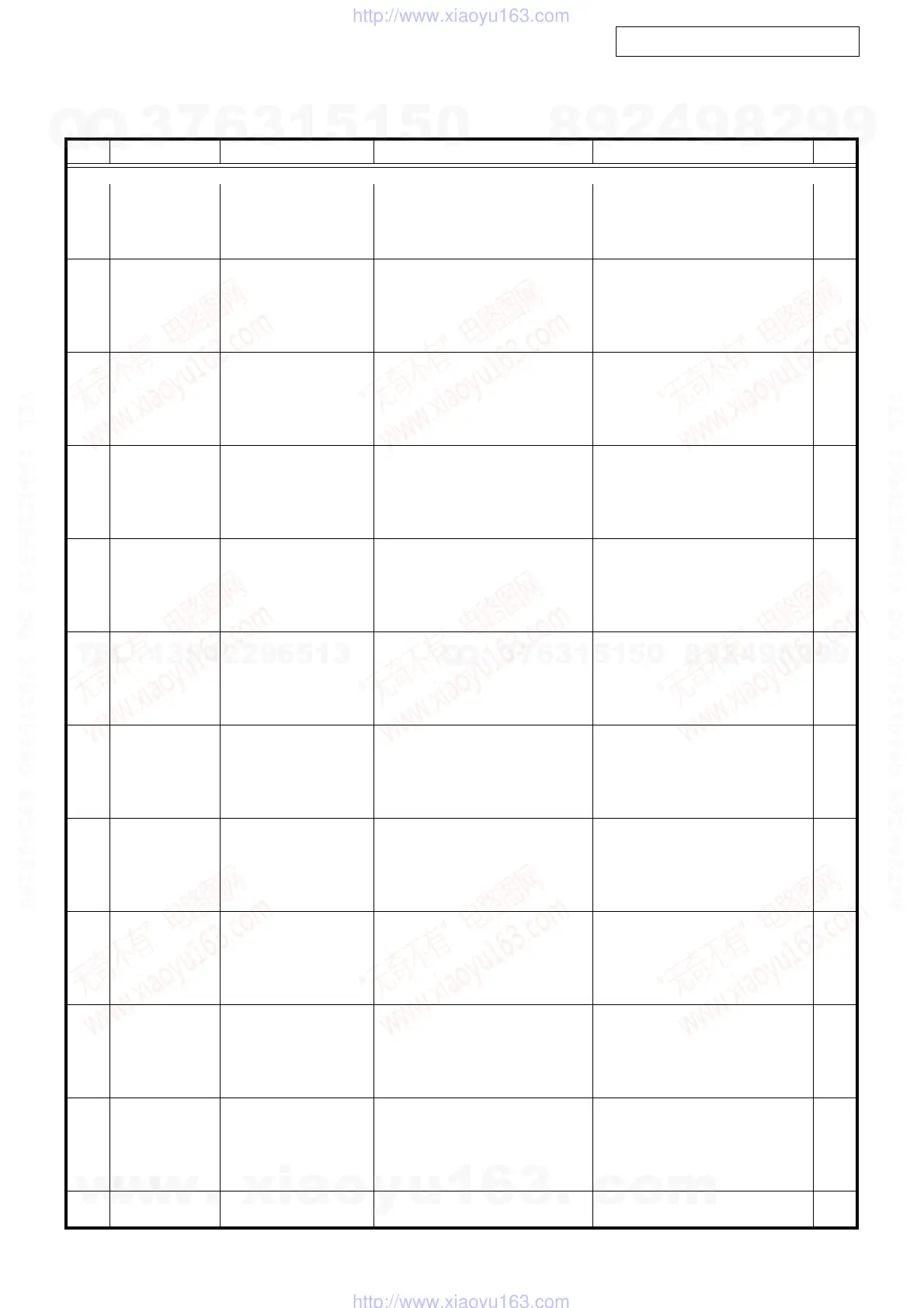 Page #68 background image