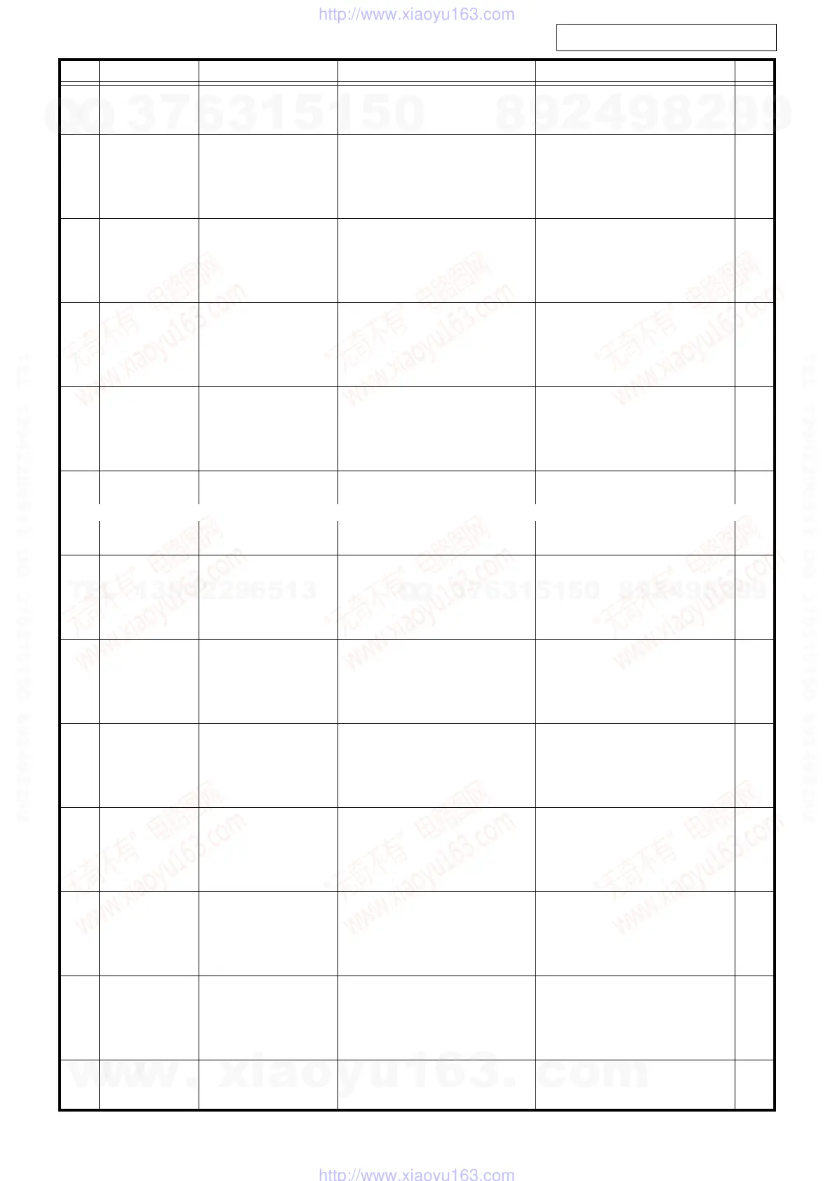 Page #69 background image