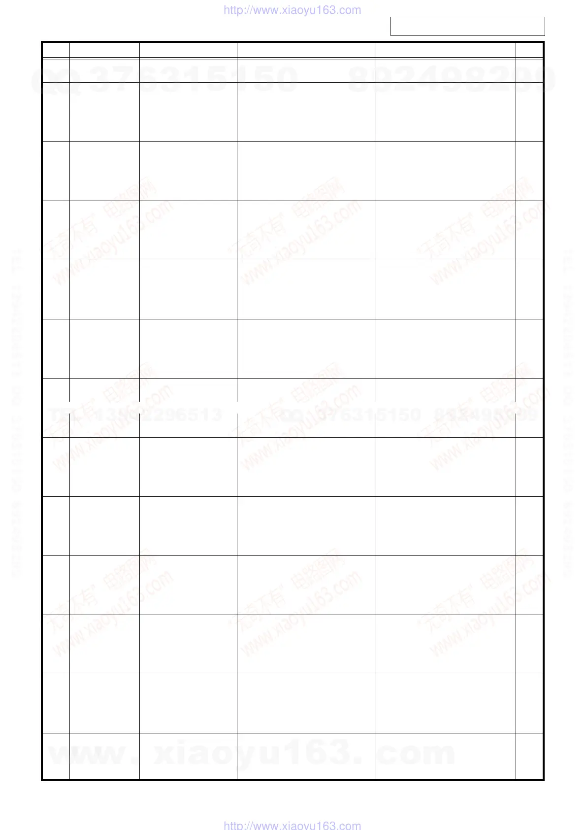 Page #70 background image