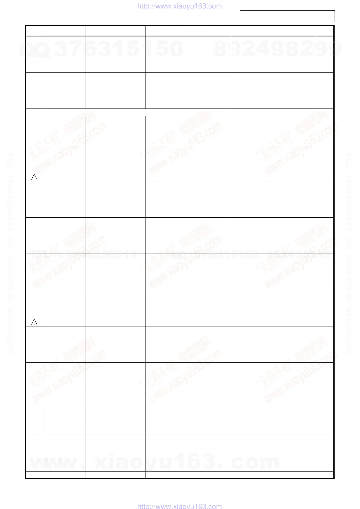 Page #72 background image