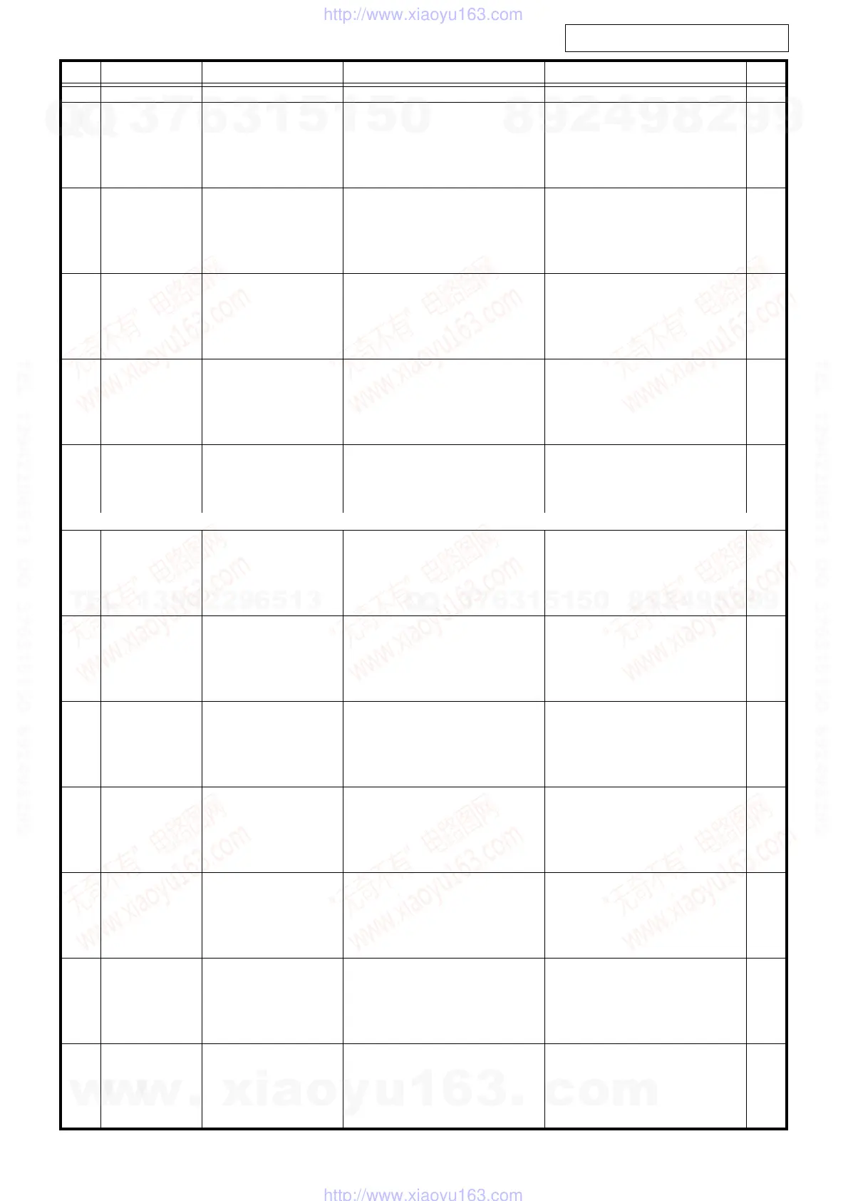 Page #76 background image