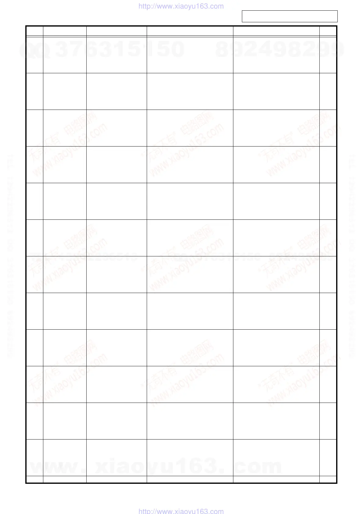 Page #77 background image
