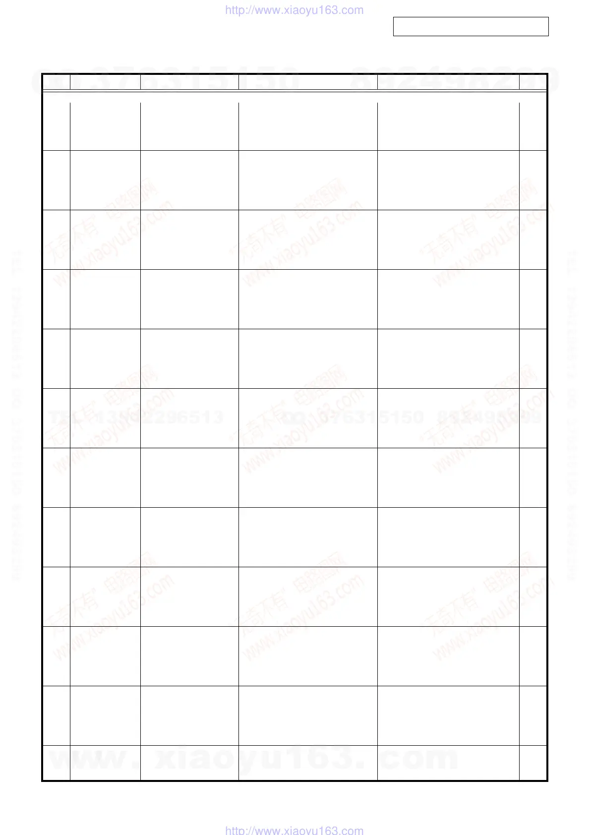 Page #79 background image