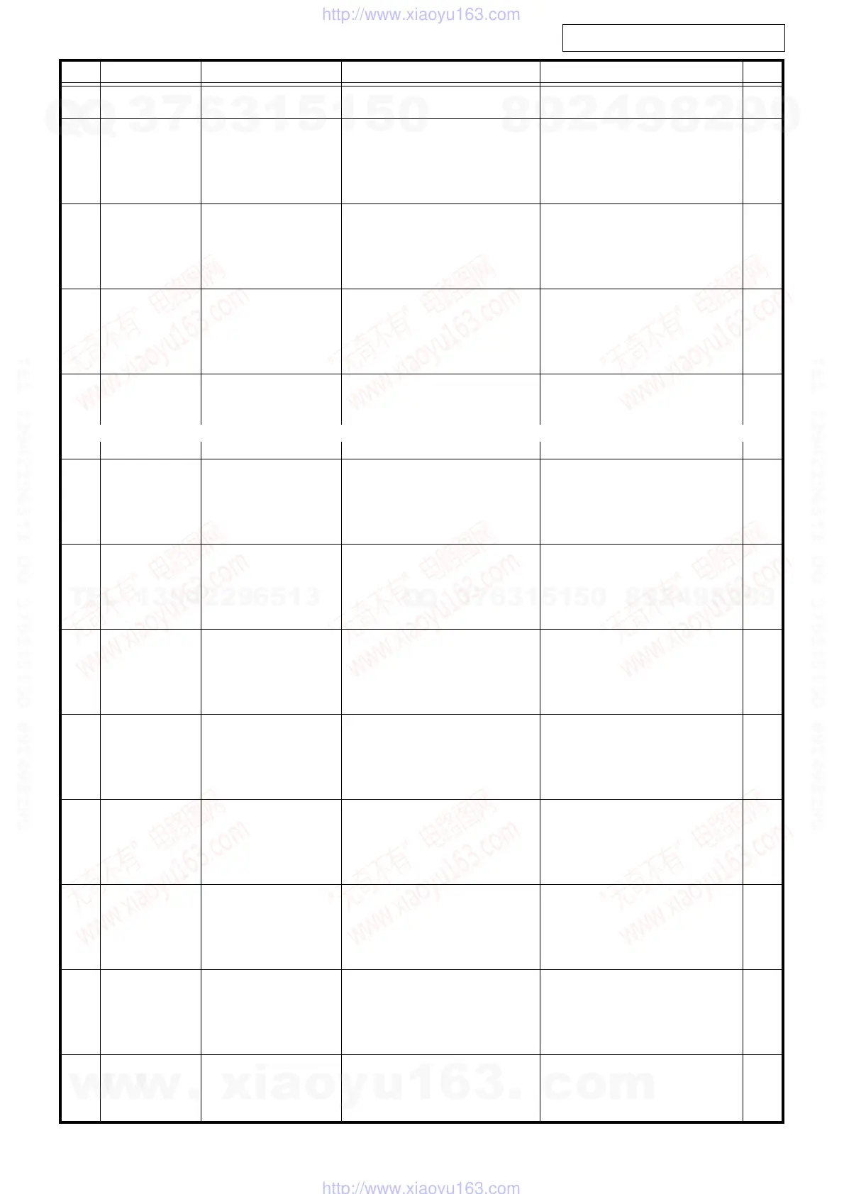 Page #80 background image