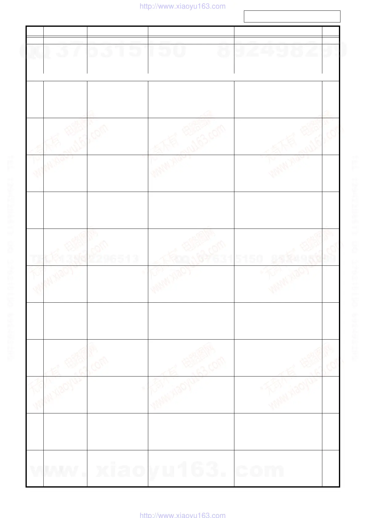 Page #81 background image