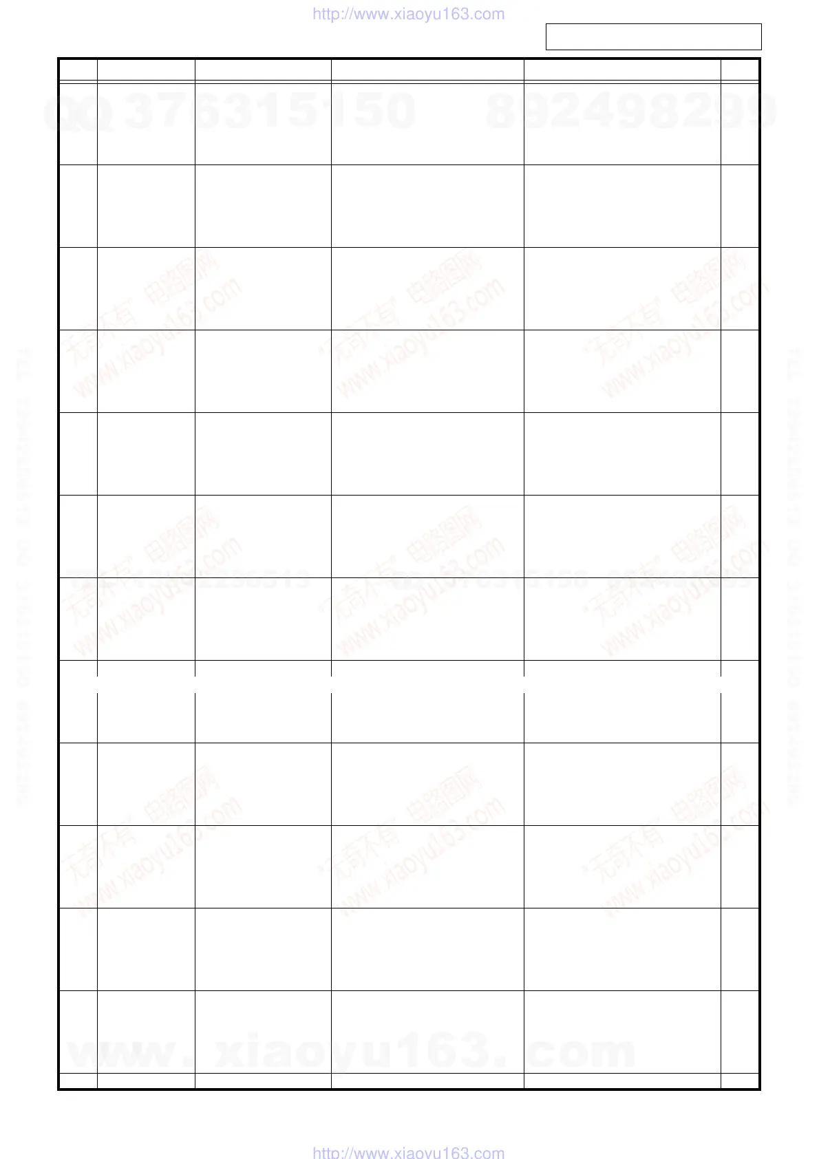 Page #82 background image