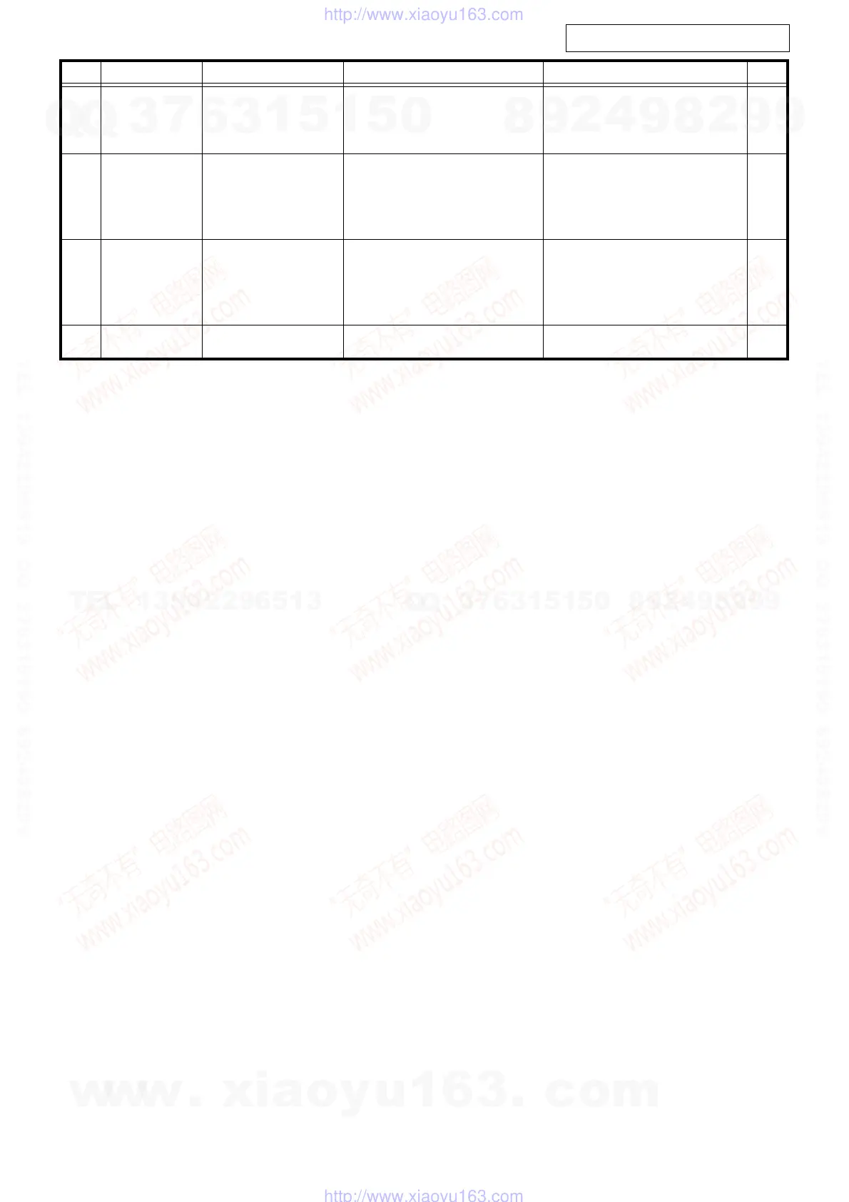 Page #83 background image