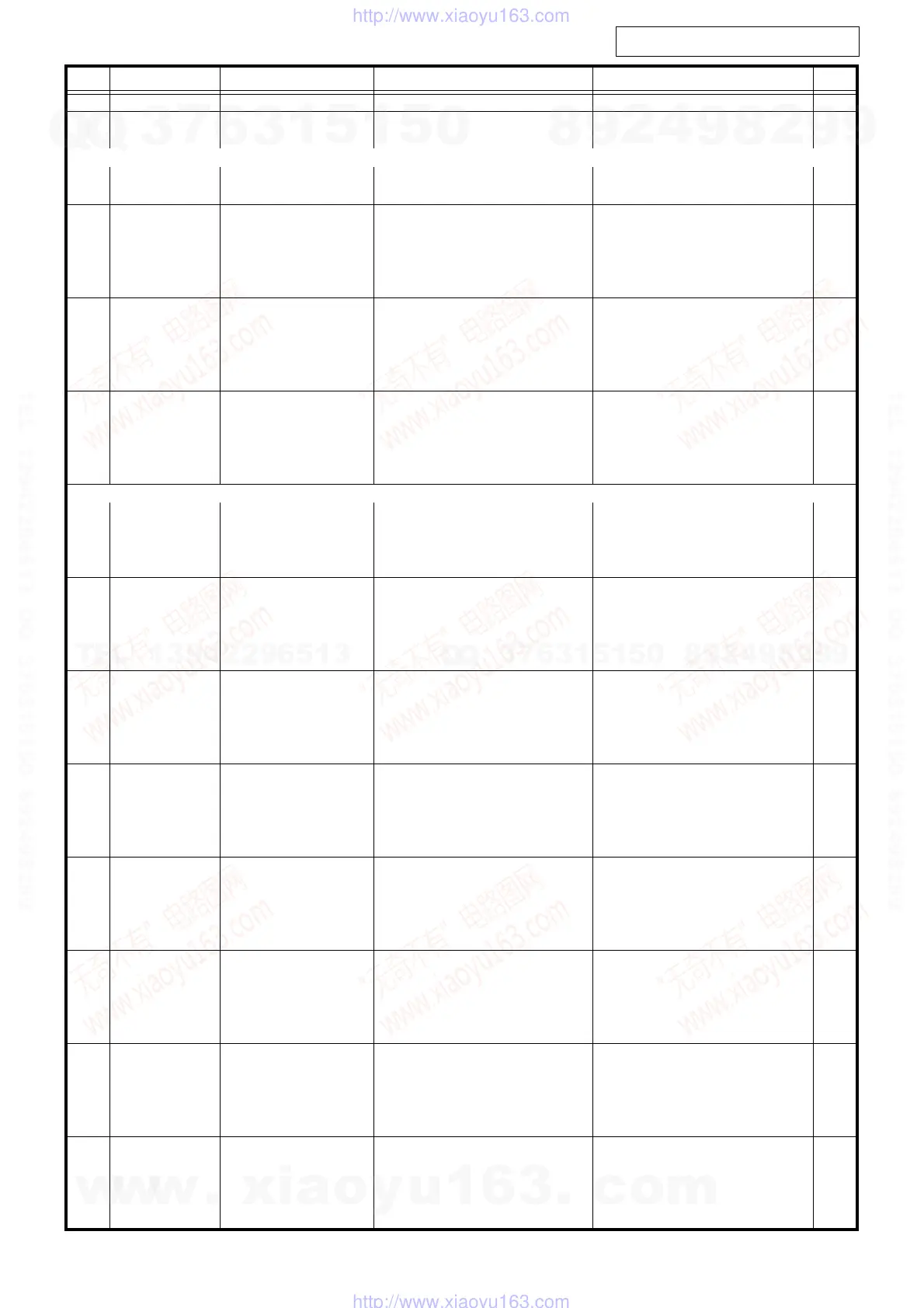 Page #86 background image