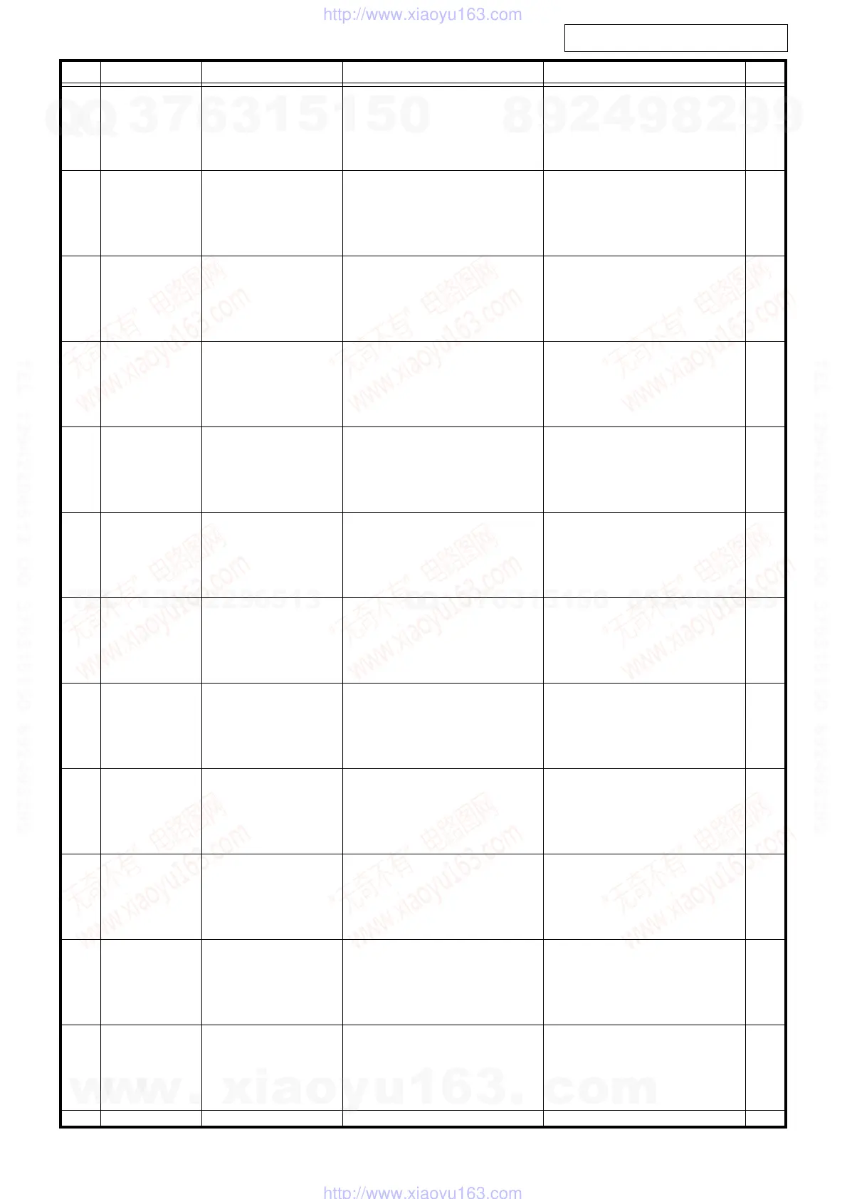 Page #87 background image