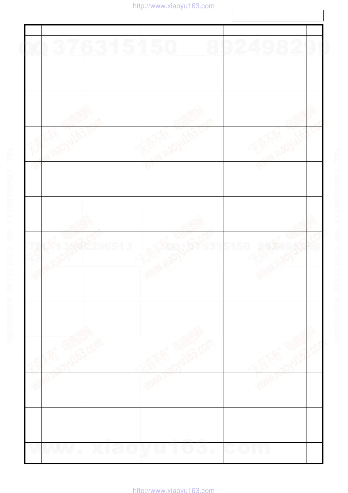 Page #89 background image