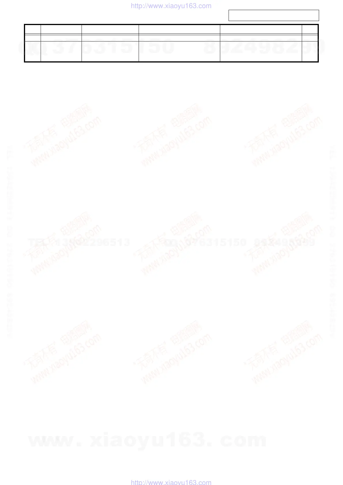 Page #91 background image