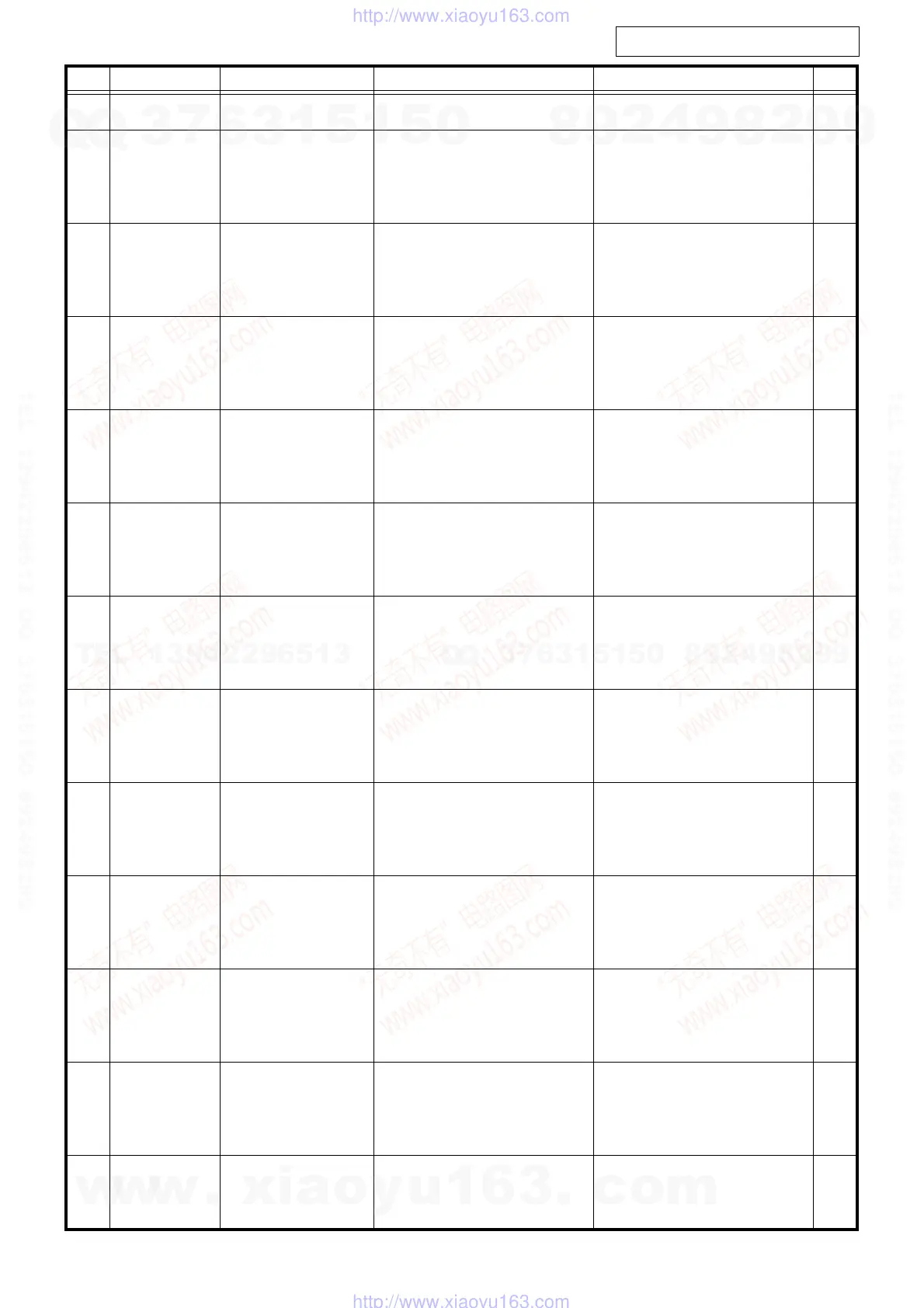 Page #93 background image