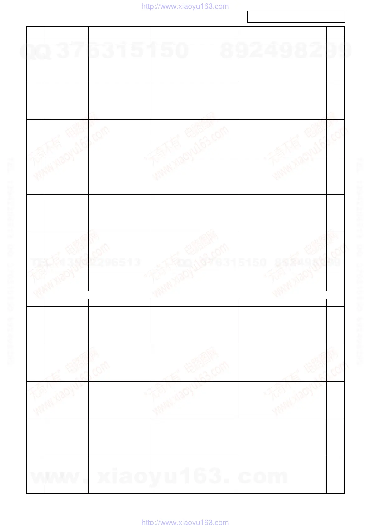 Page #94 background image