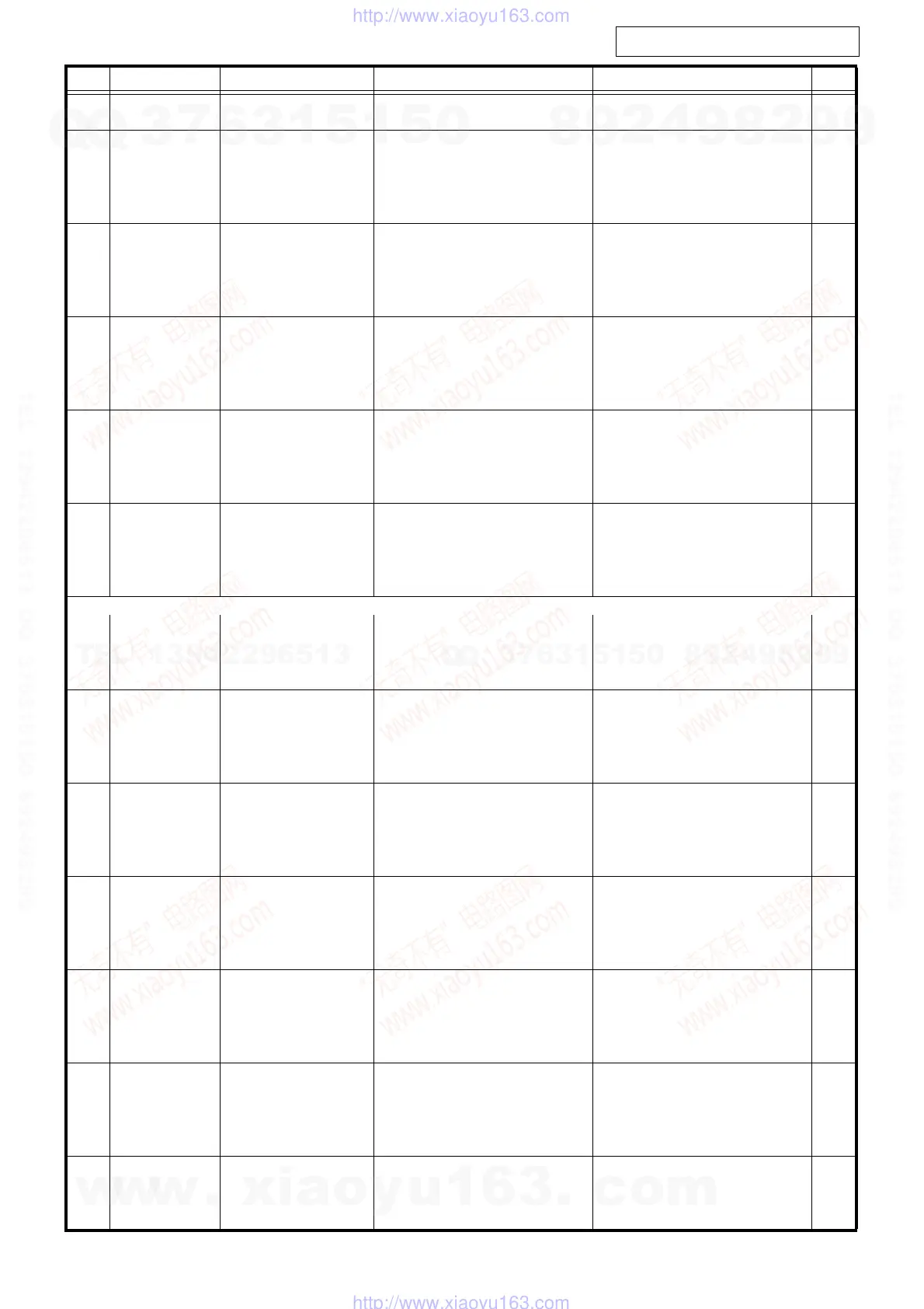 Page #98 background image