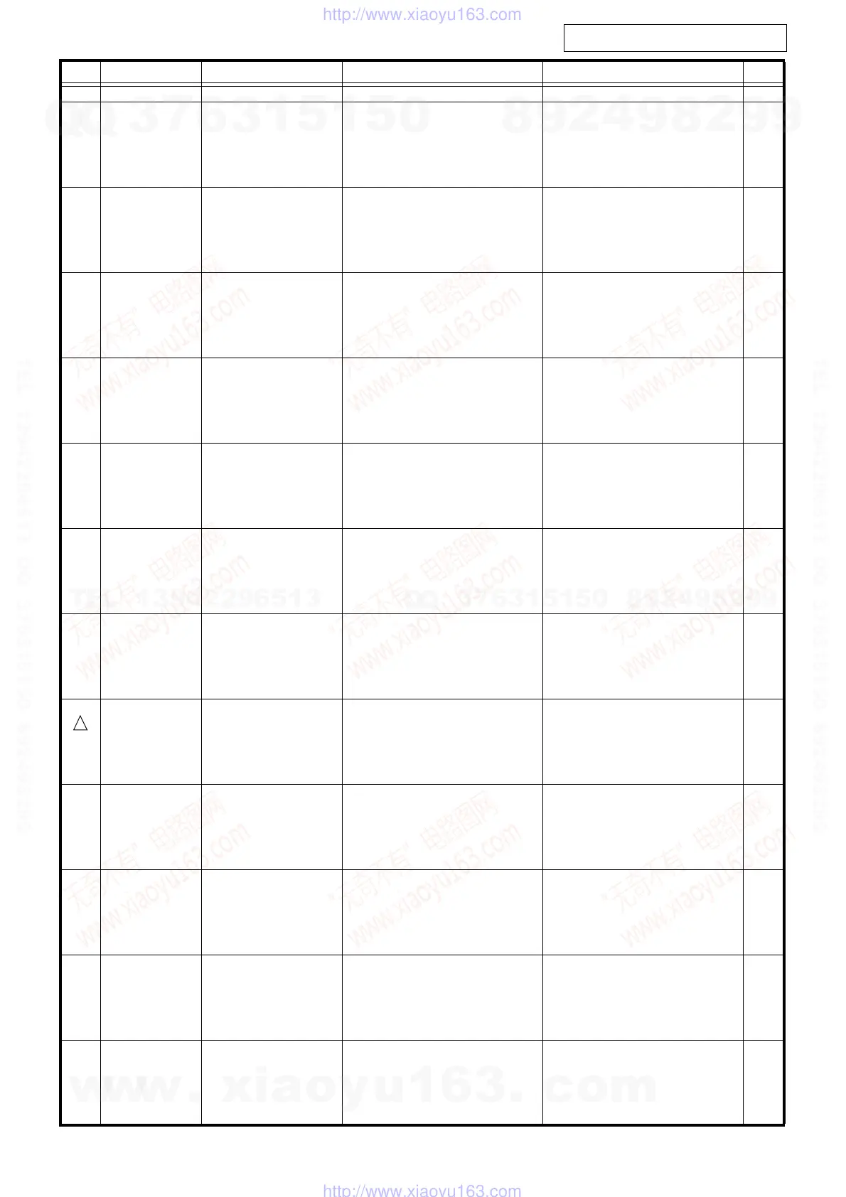 Page #99 background image