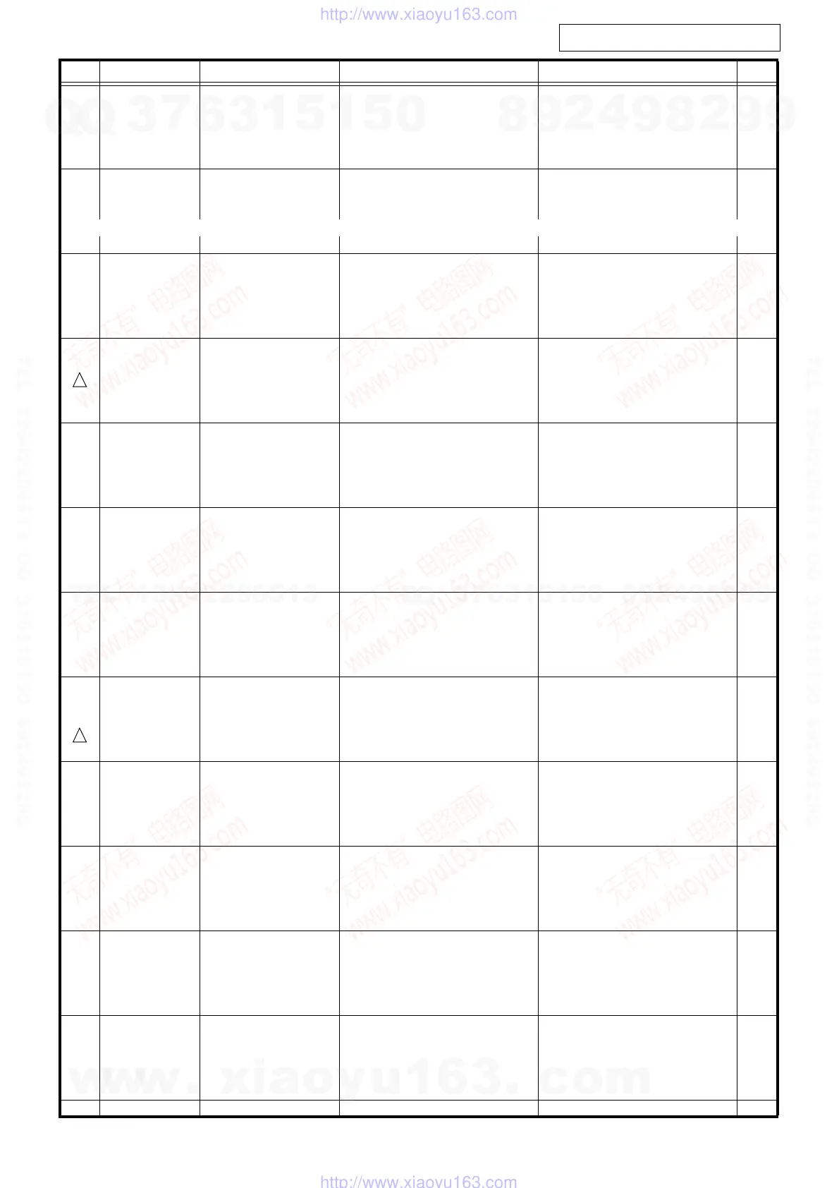 Page #100 background image