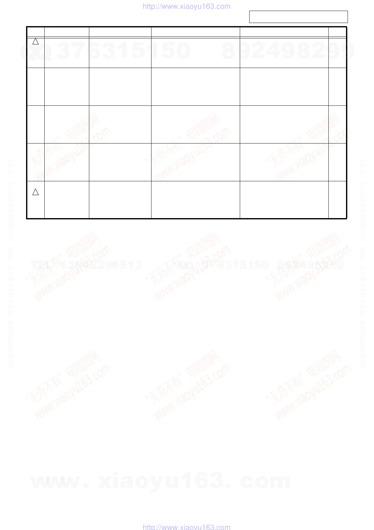 Page #101 background image
