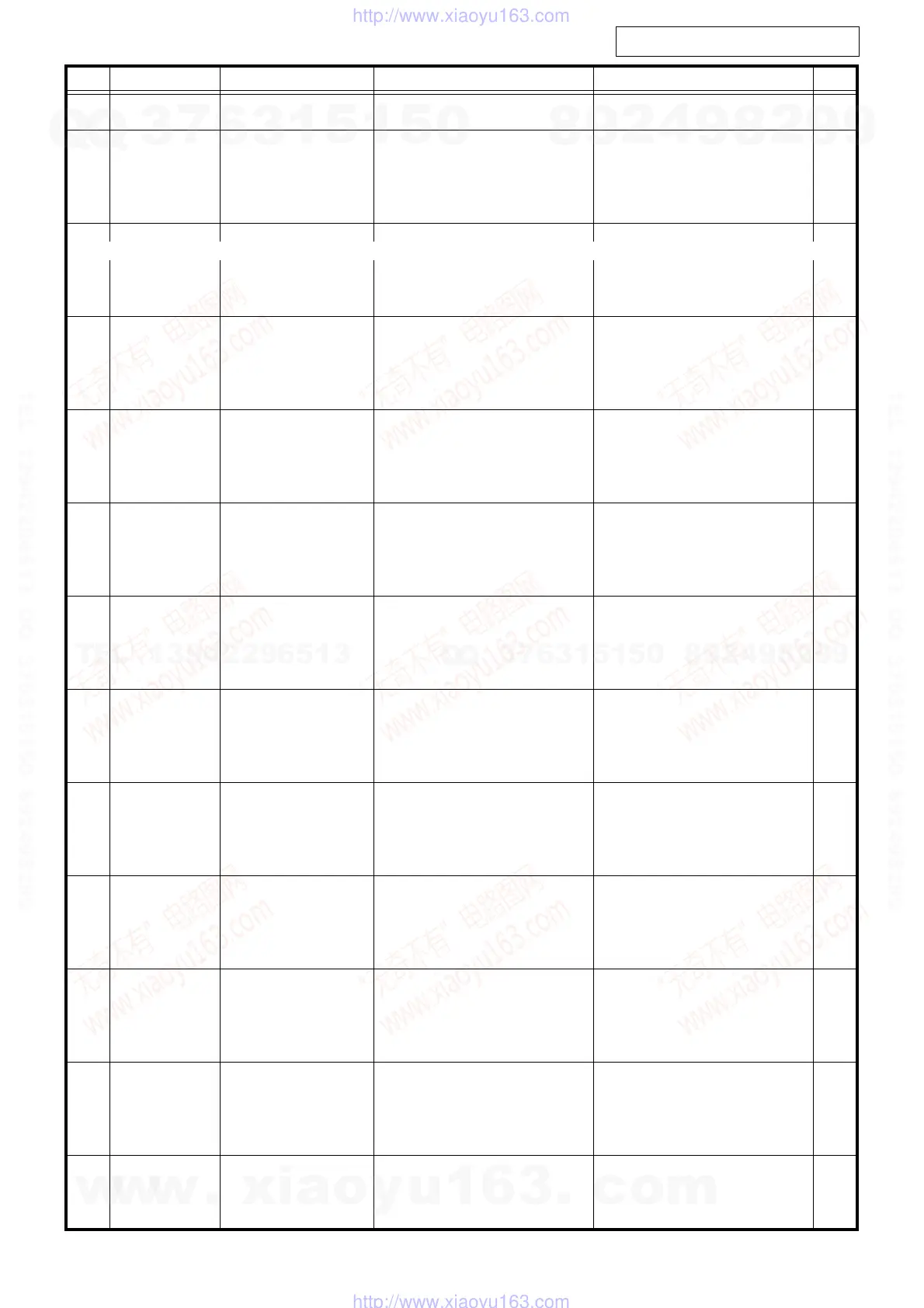 Page #103 background image