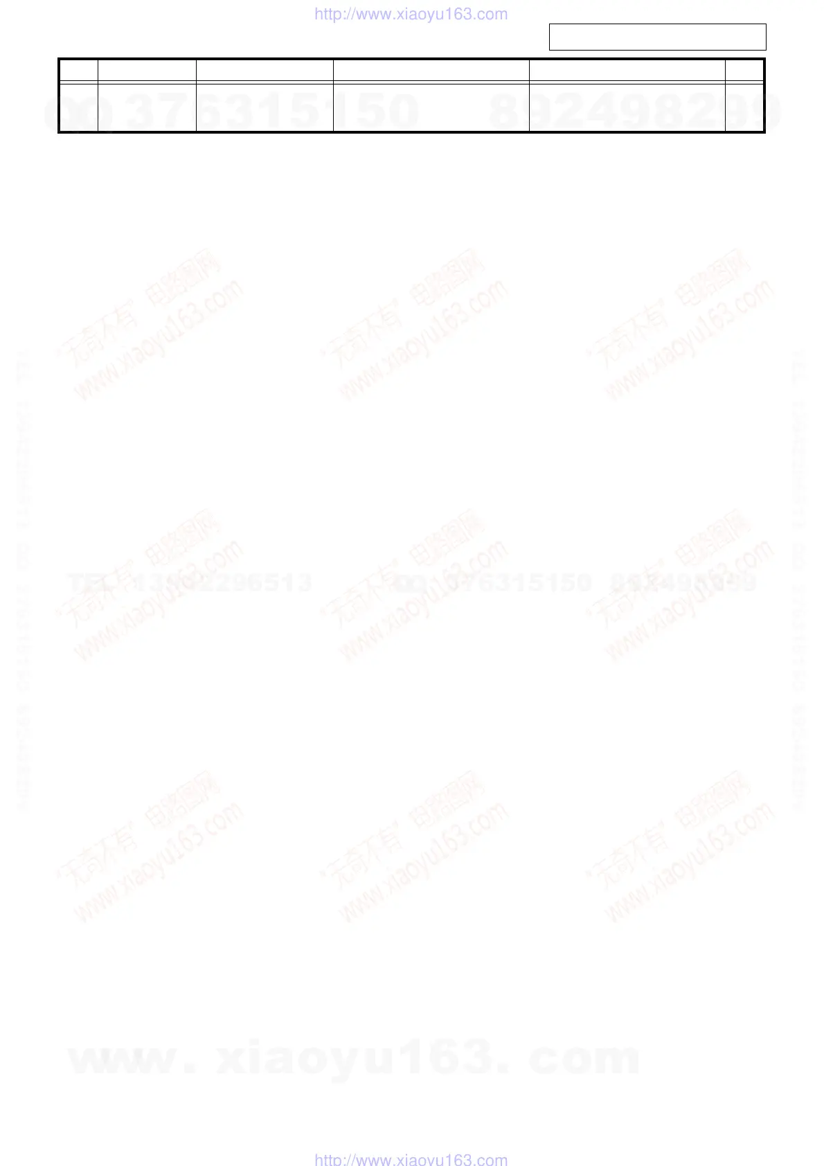 Page #106 background image