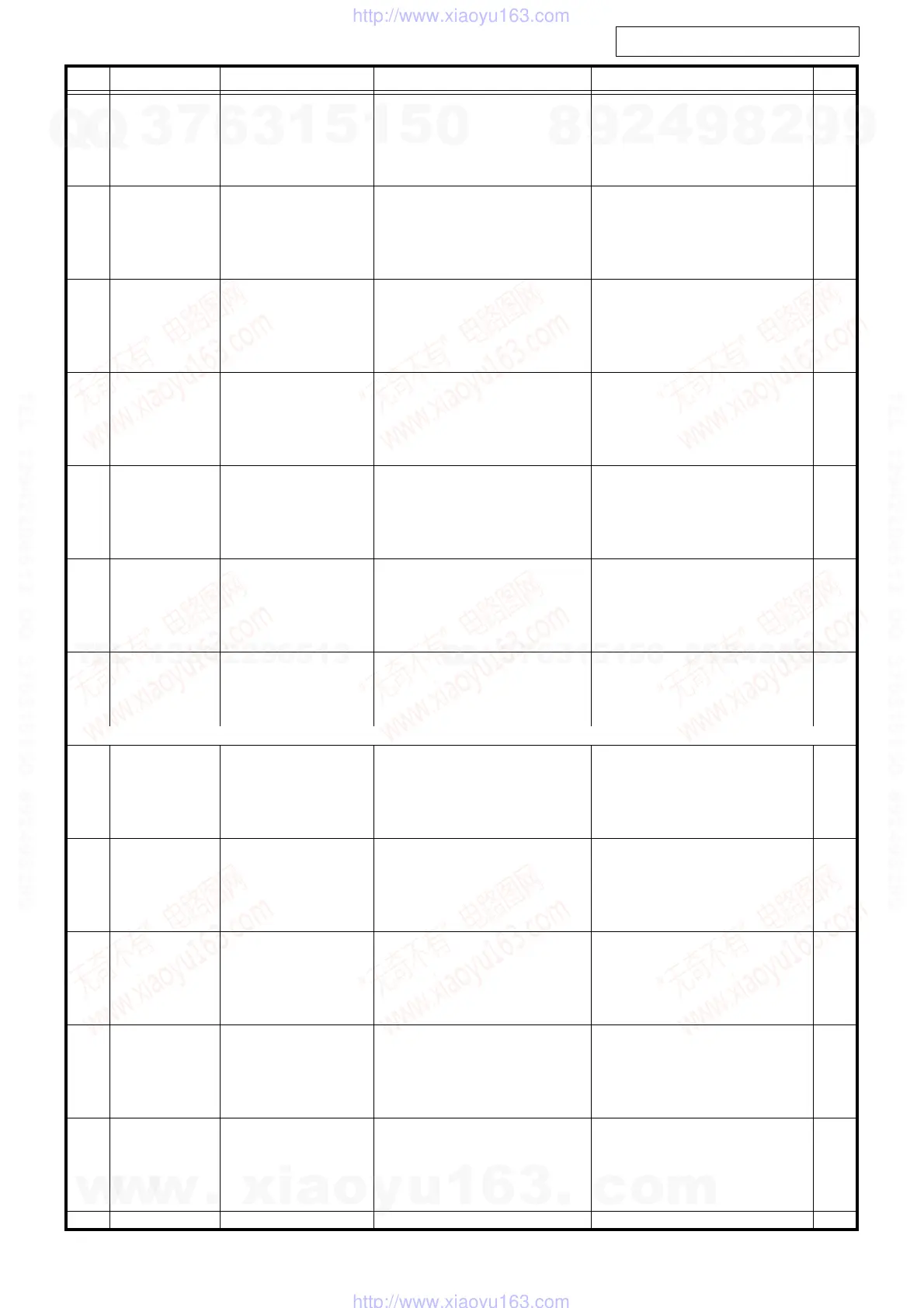 Page #110 background image