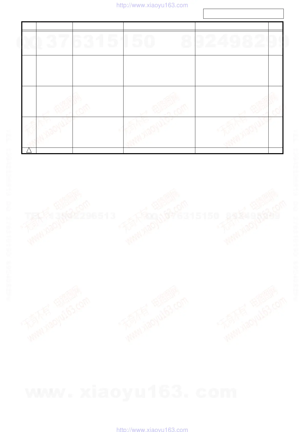 Page #111 background image