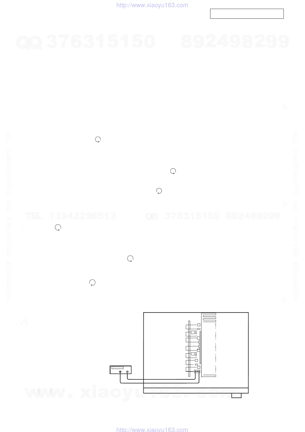 Page #8 background image