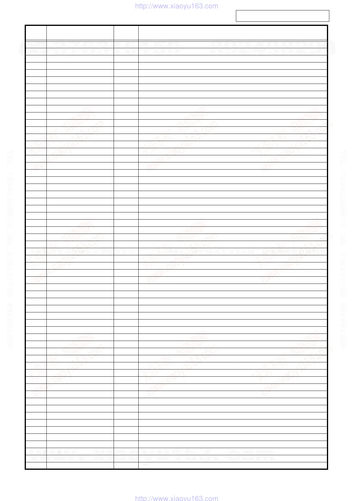 Page #13 background image