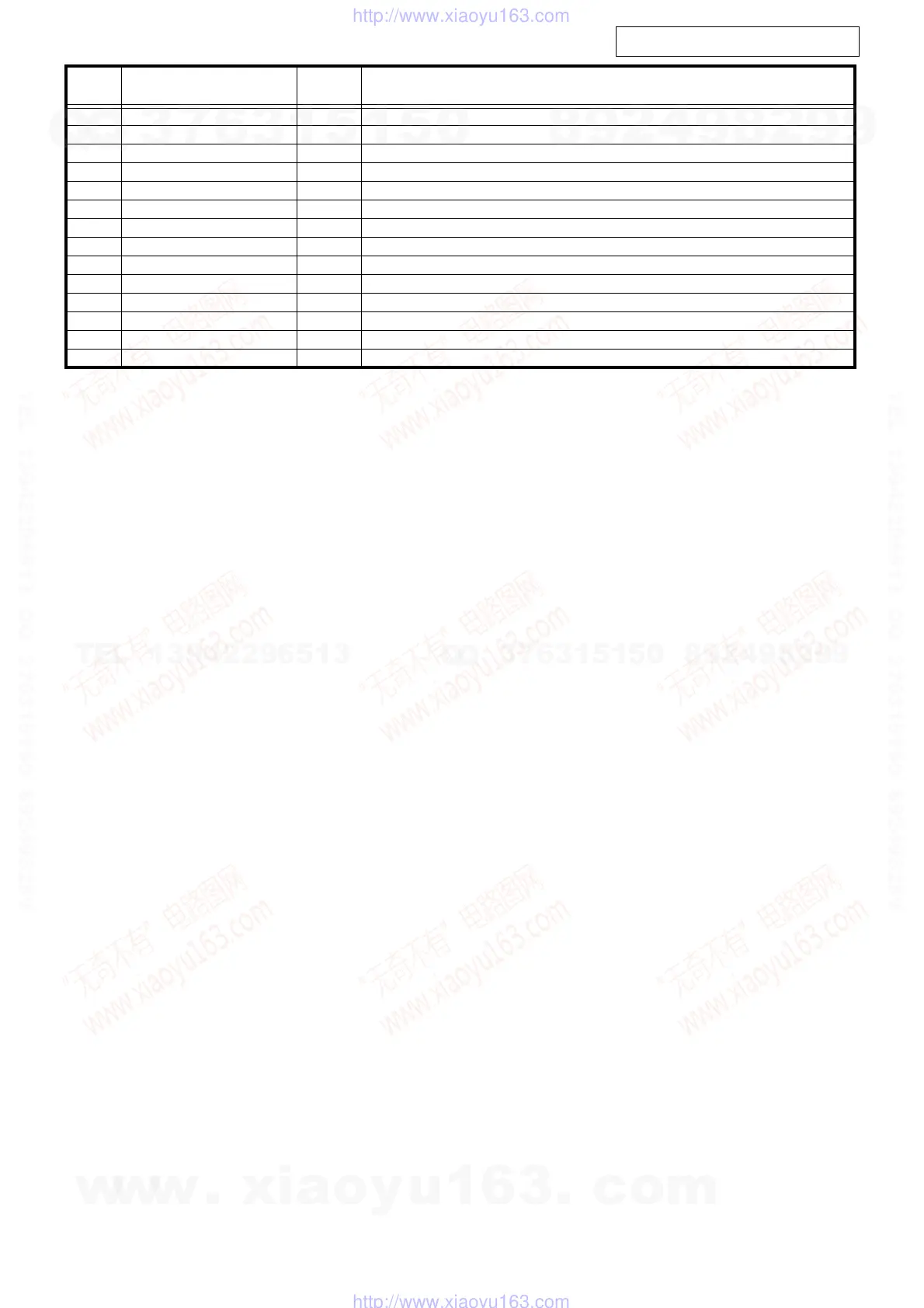Page #14 background image