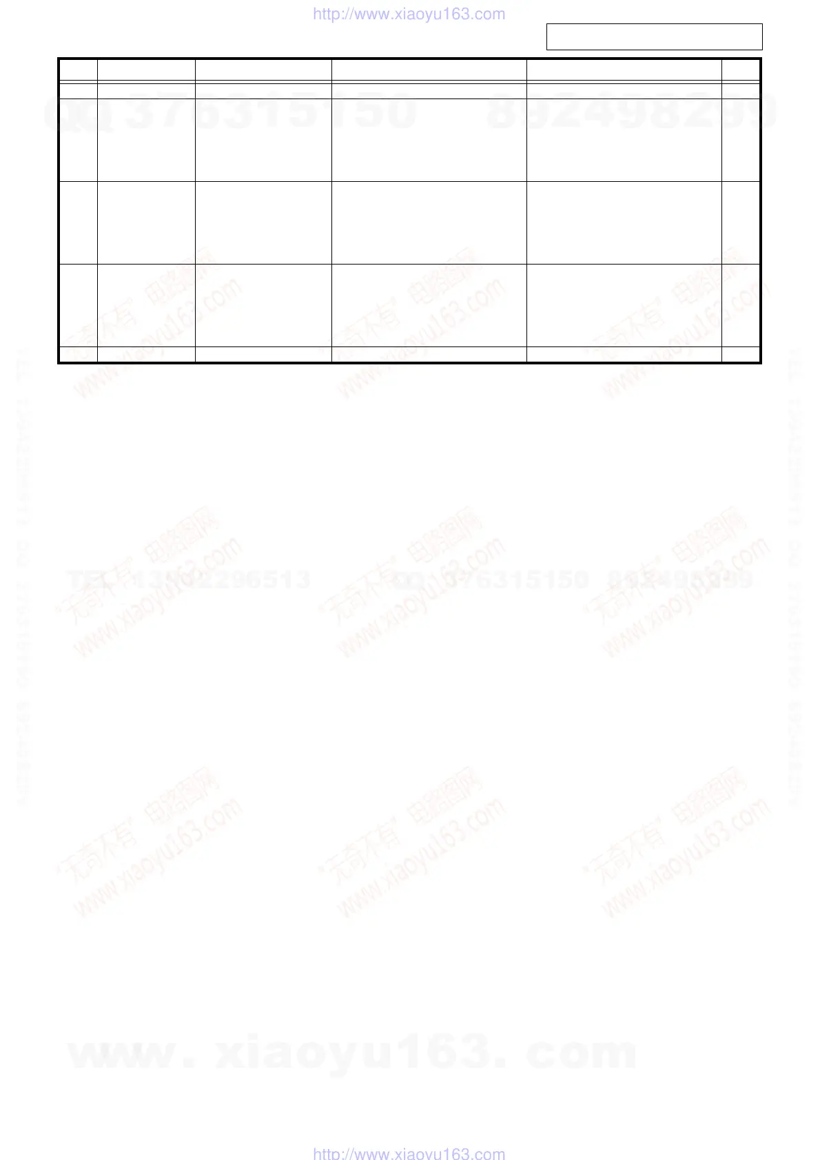 Page #228 background image