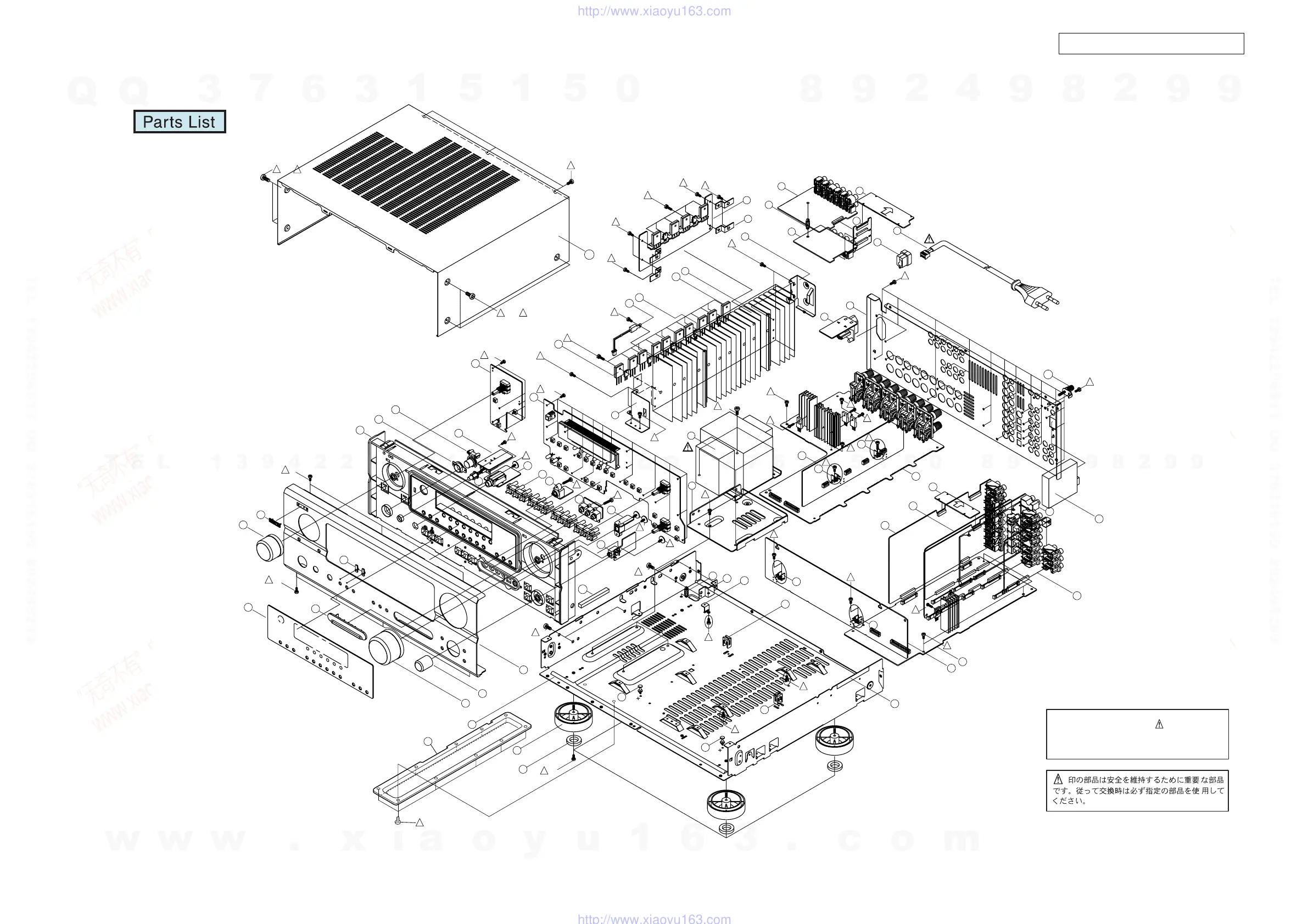Page #230 background image