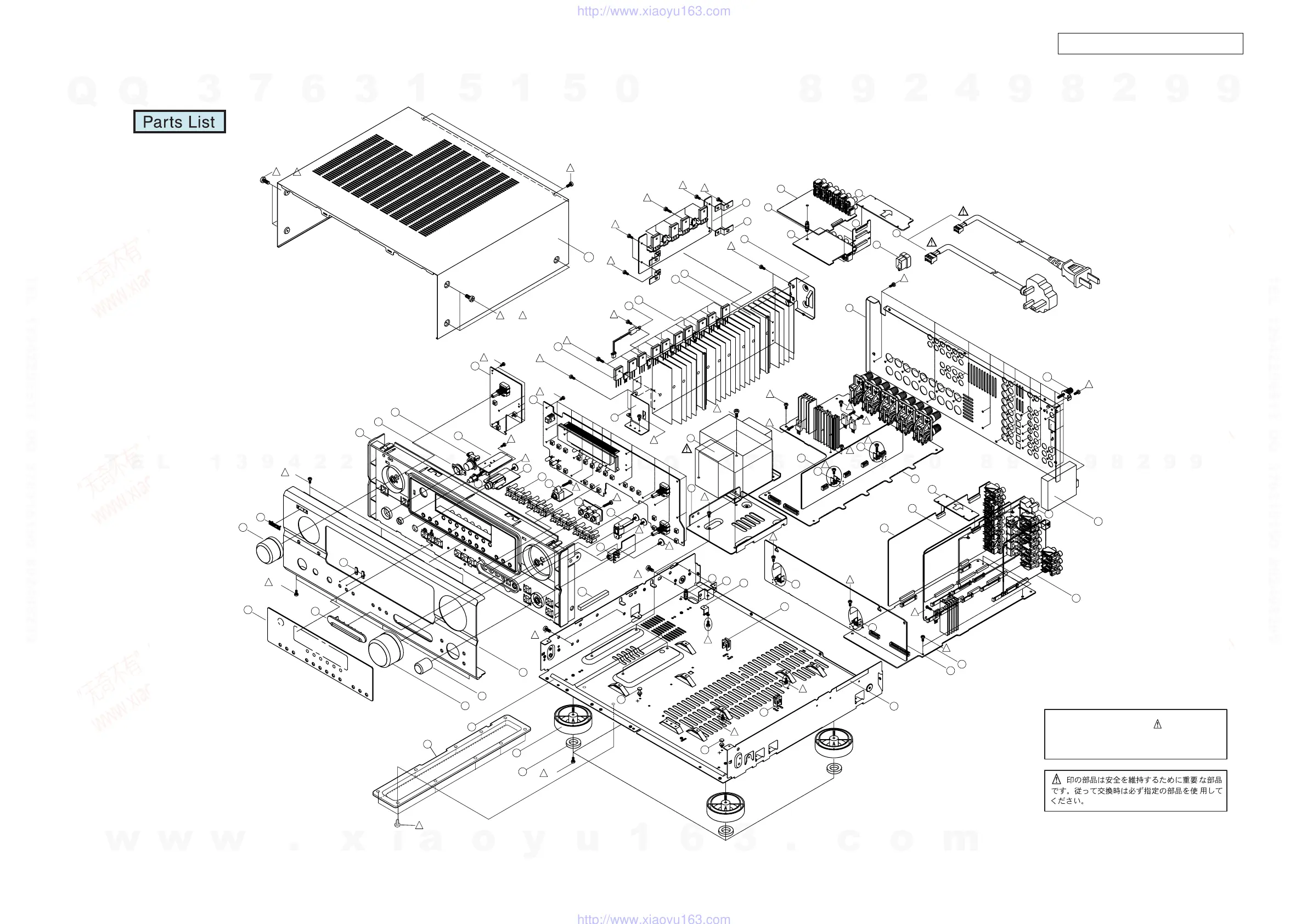 Page #231 background image