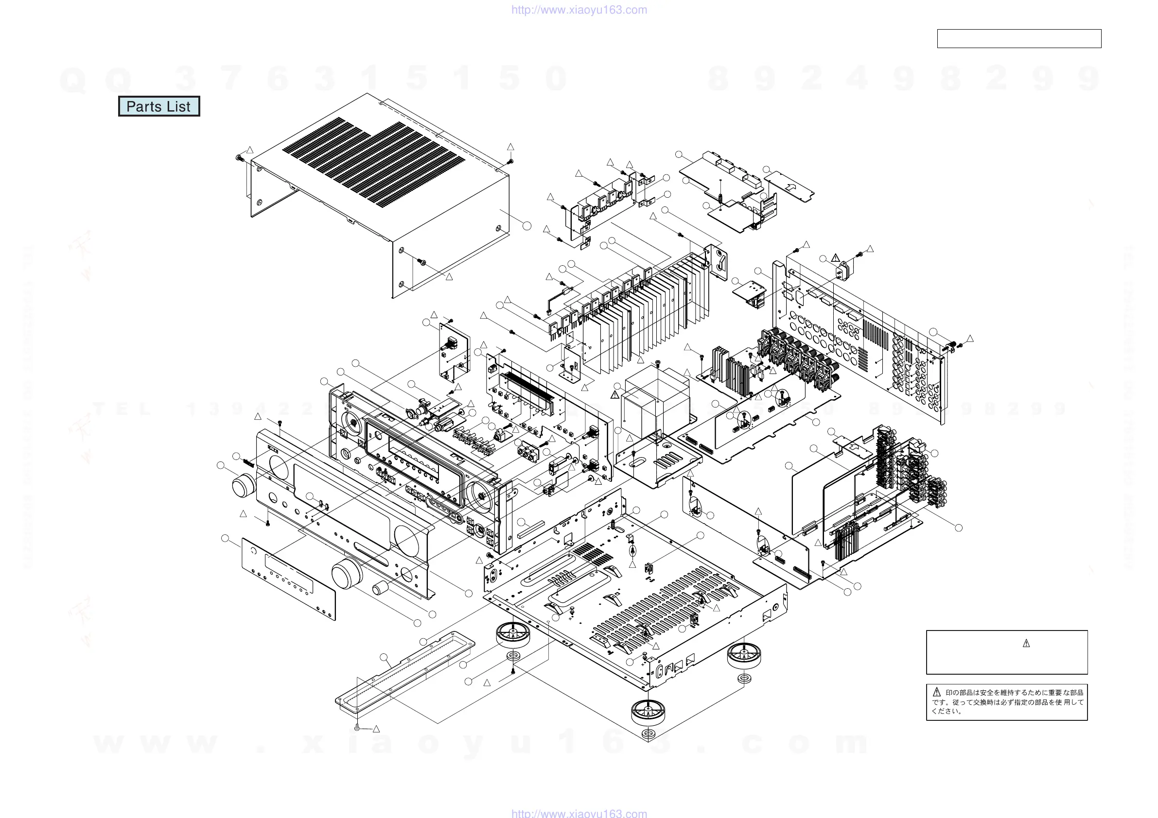 Page #233 background image