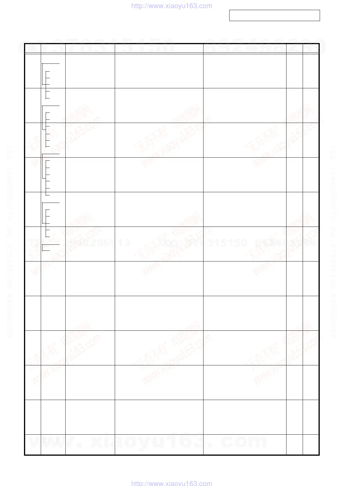 Page #234 background image