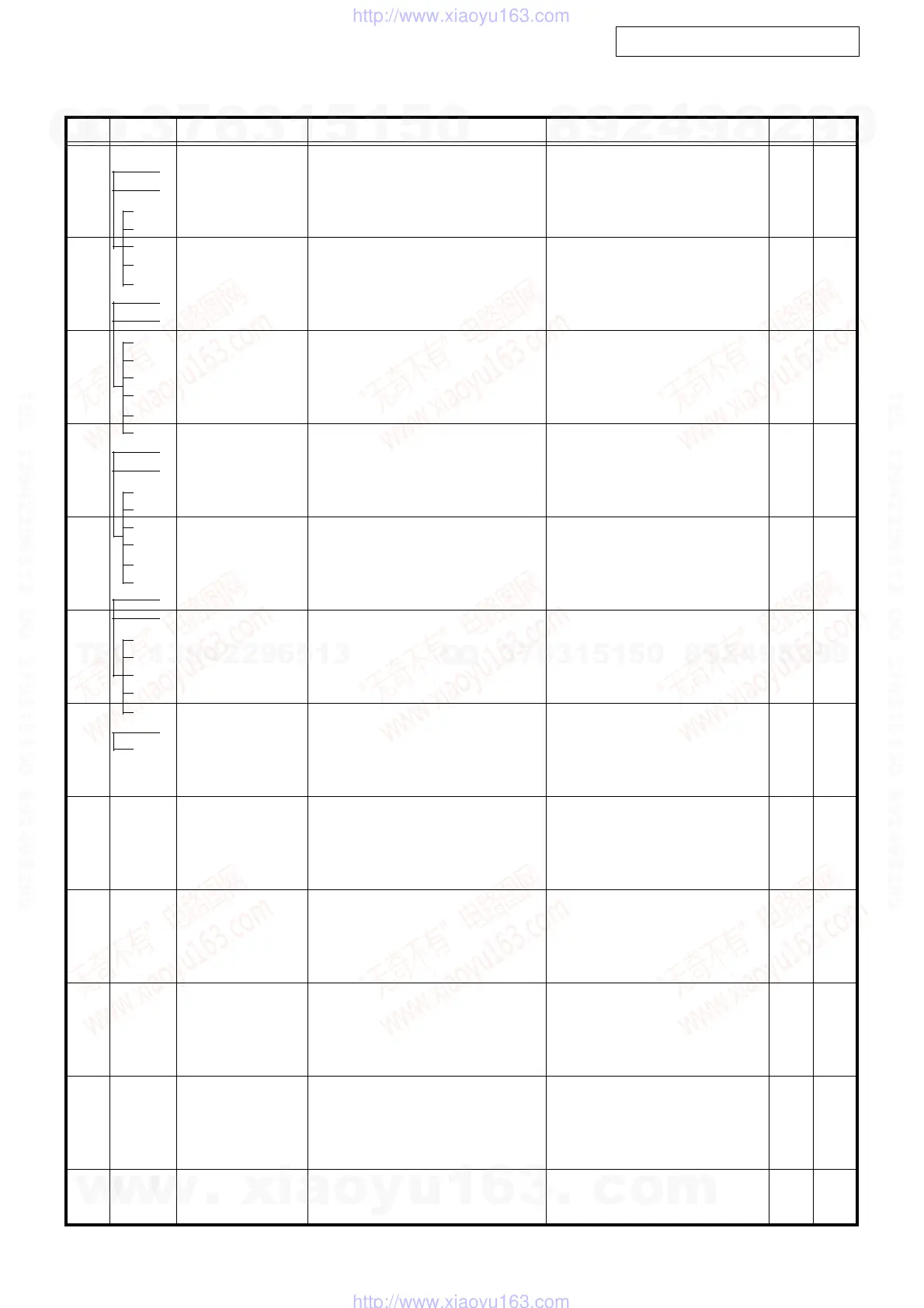 Page #236 background image
