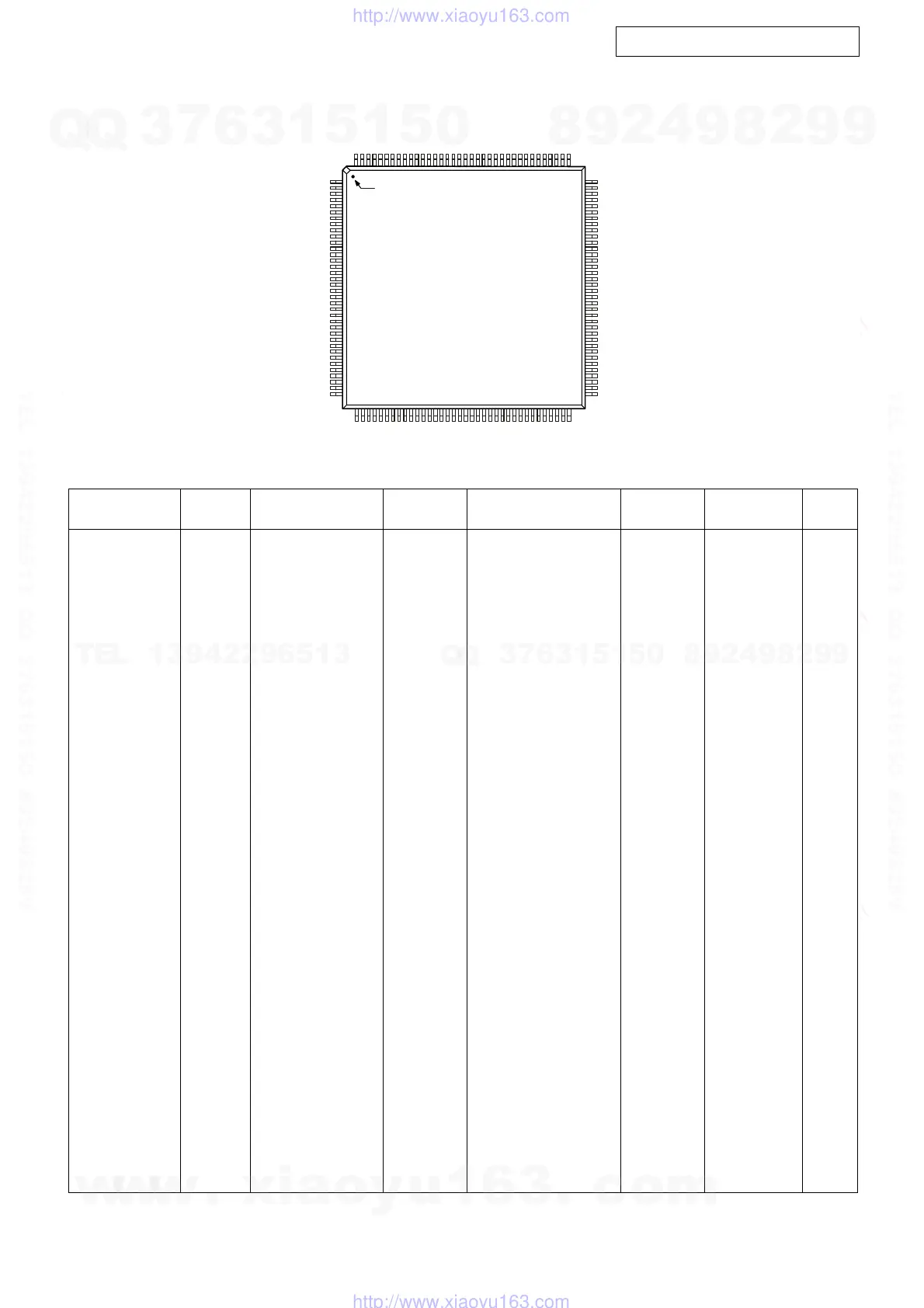 Page #15 background image