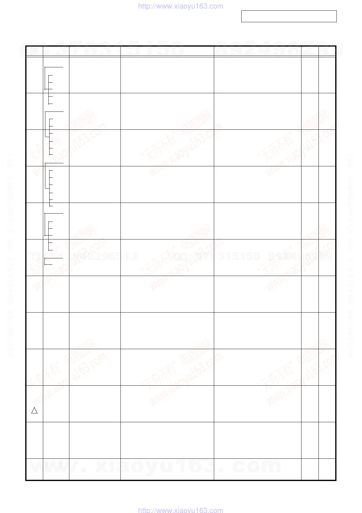 Page #240 background image