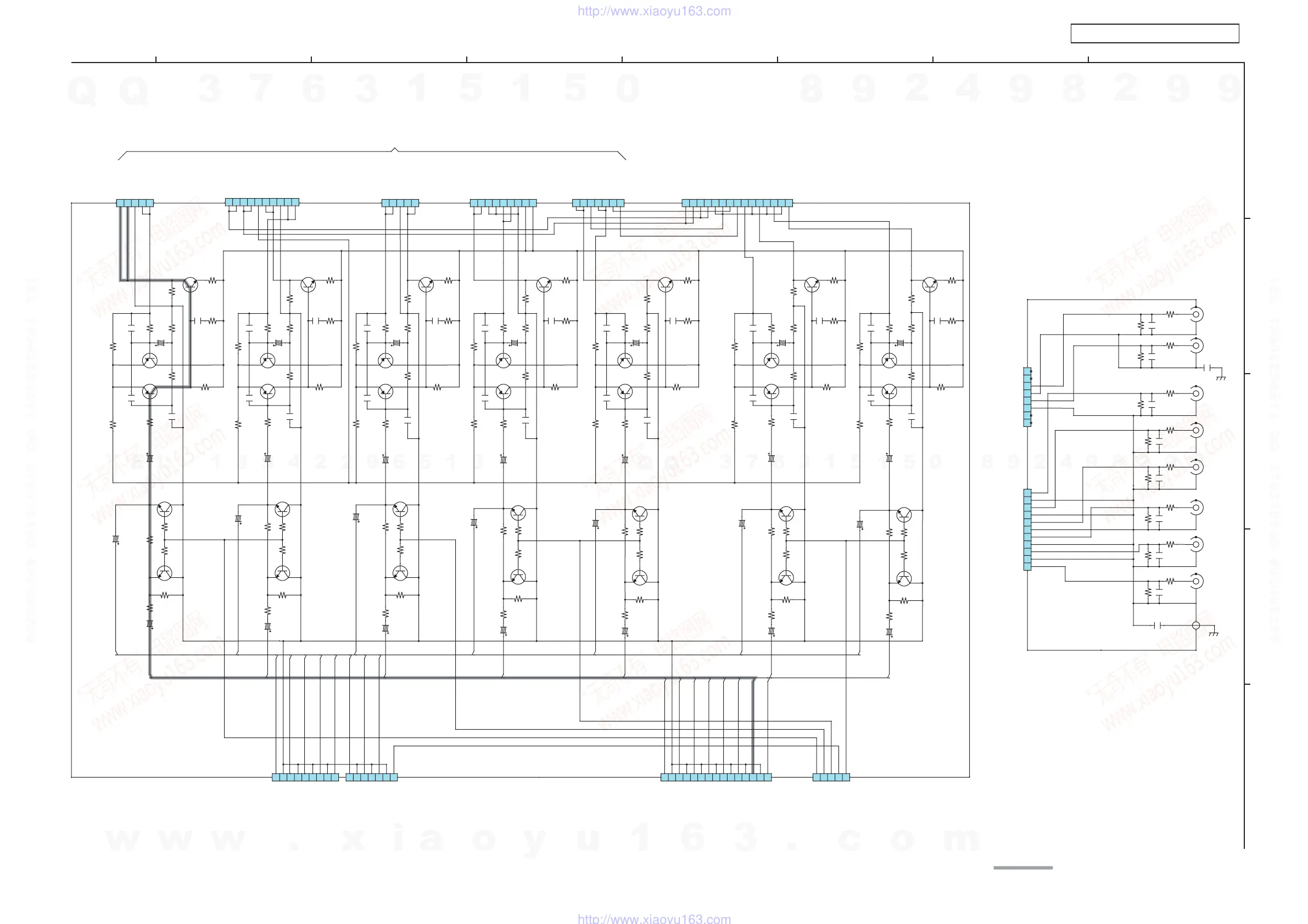 Page #253 background image