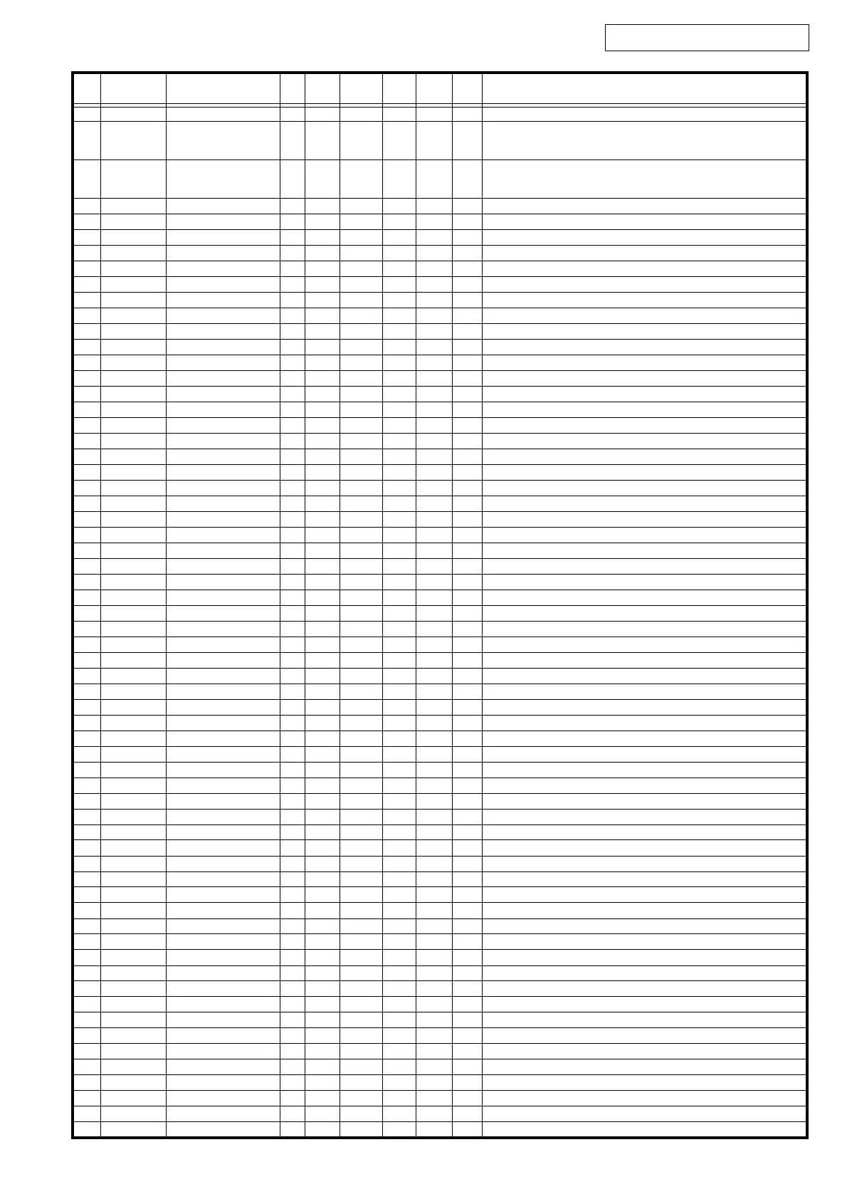 Page #53 background image
