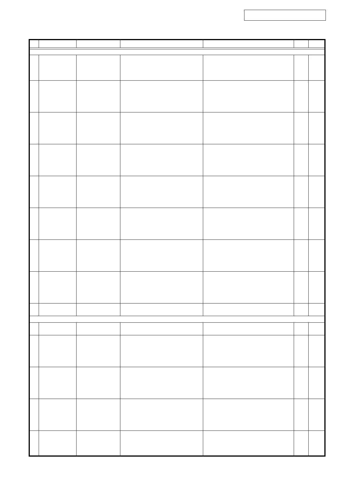 Page #94 background image