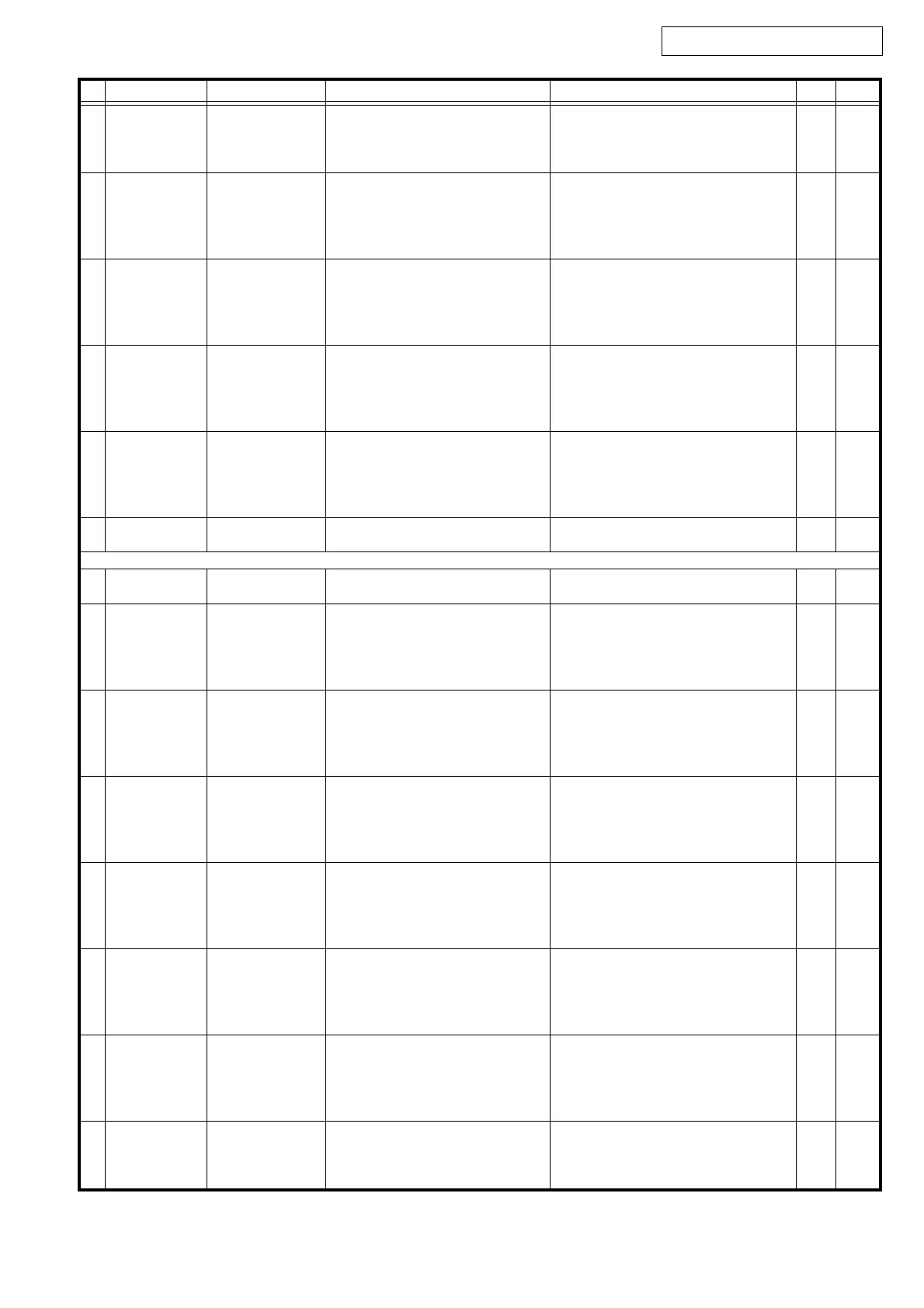 Page #97 background image
