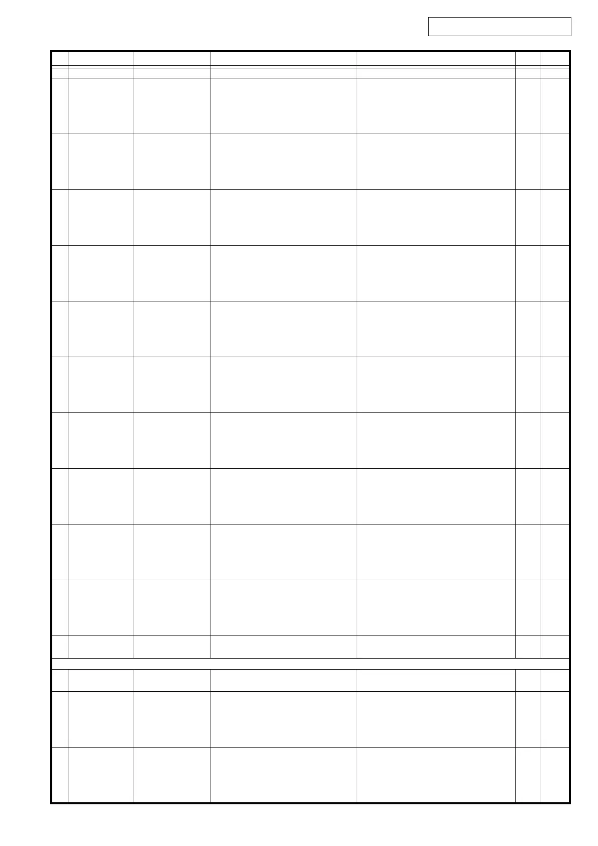 Page #99 background image