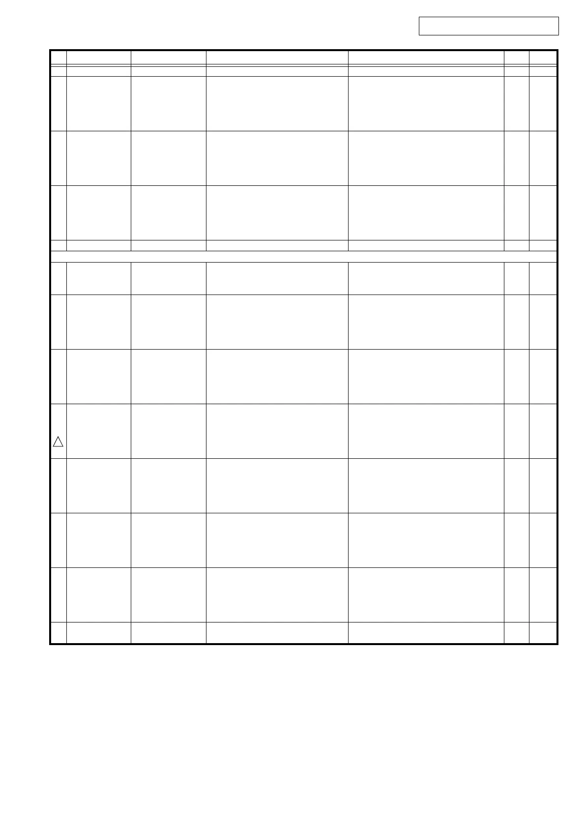 Page #104 background image