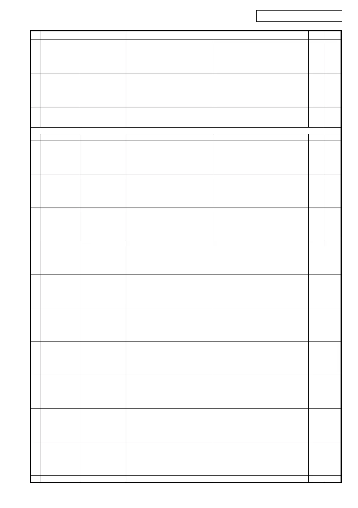 Page #110 background image