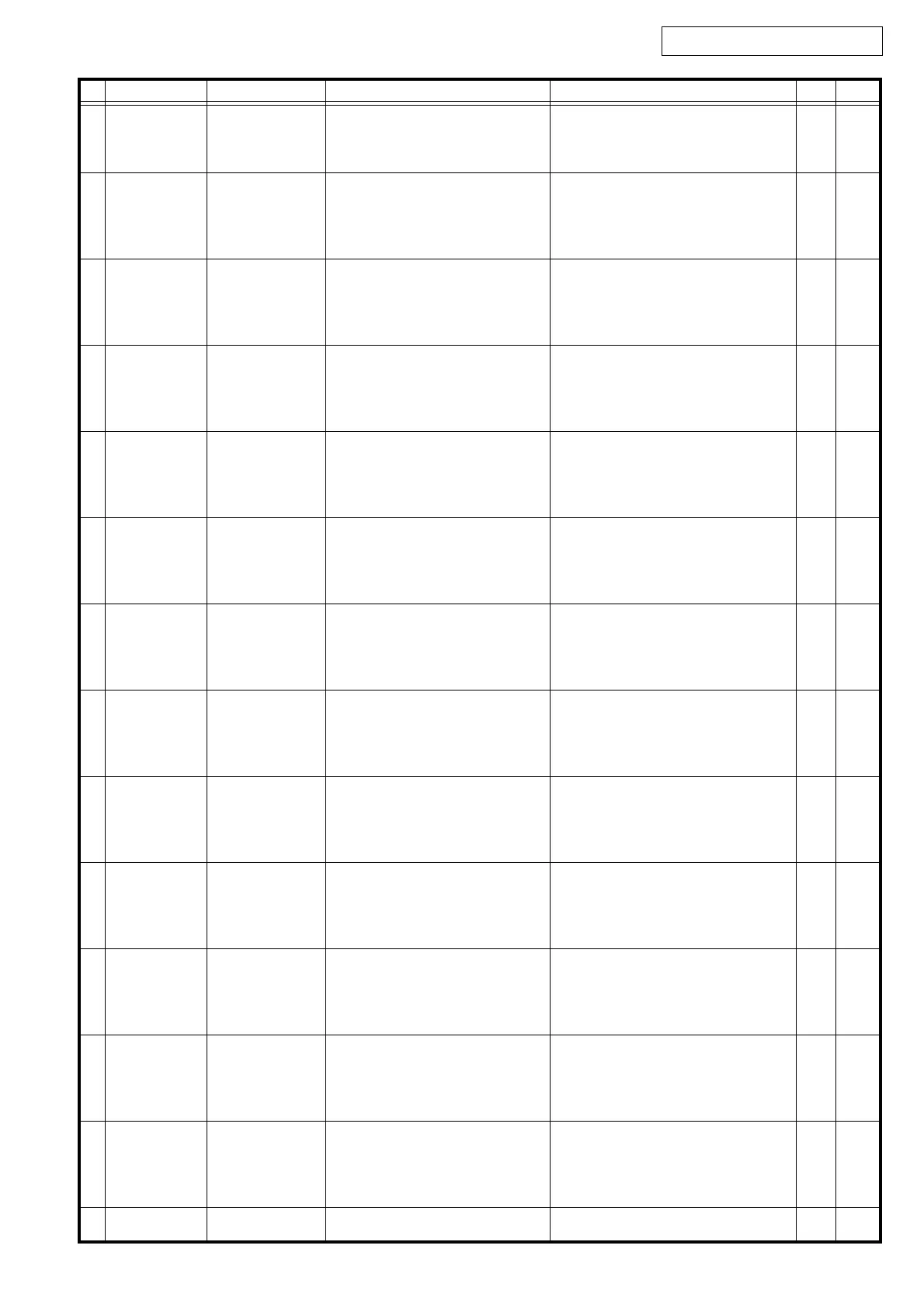 Page #111 background image