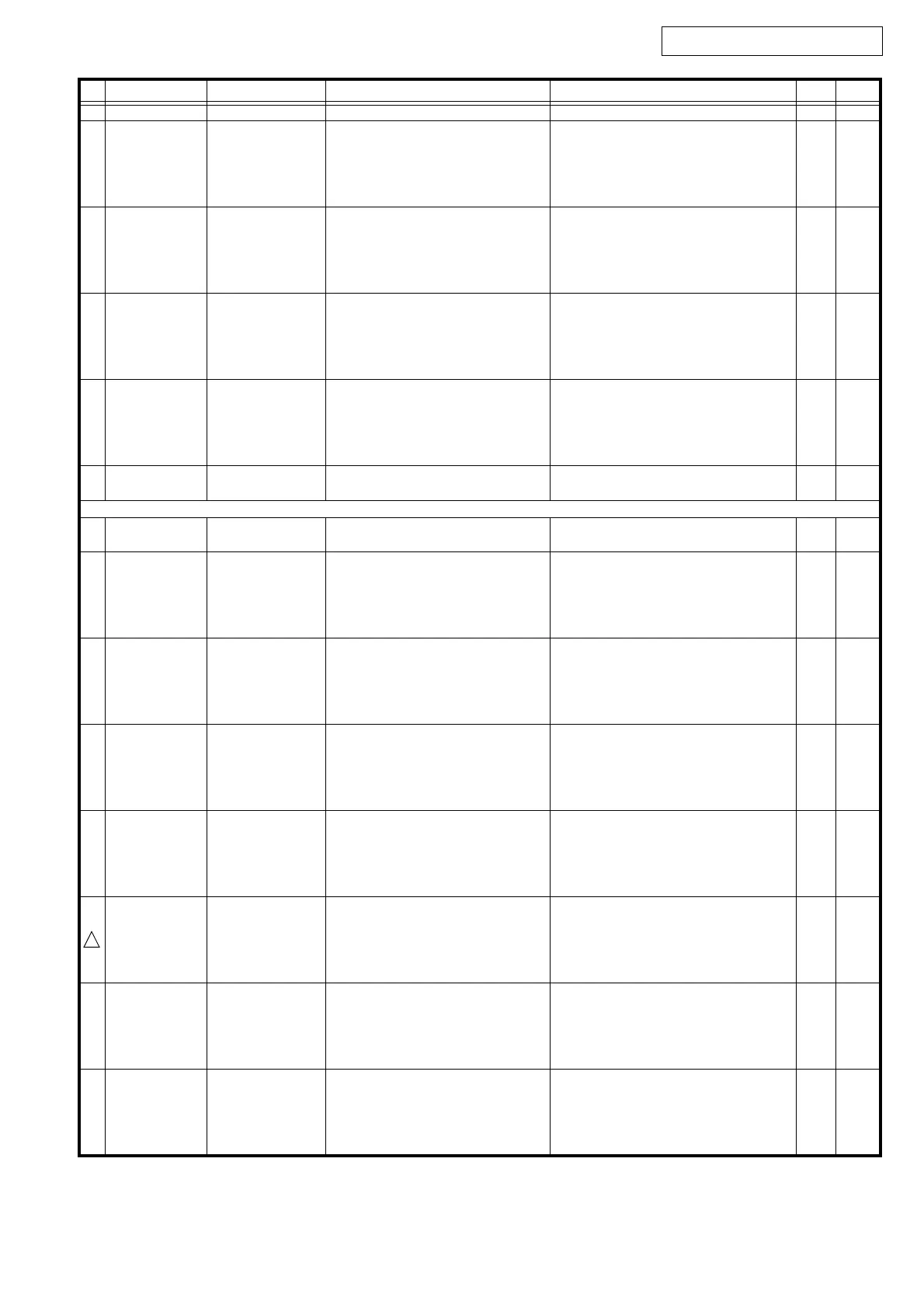 Page #123 background image