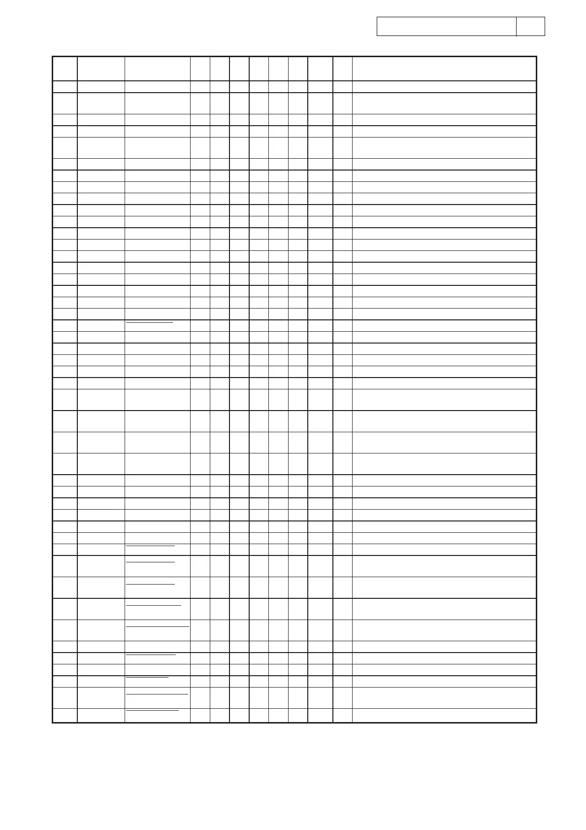 Page #21 background image