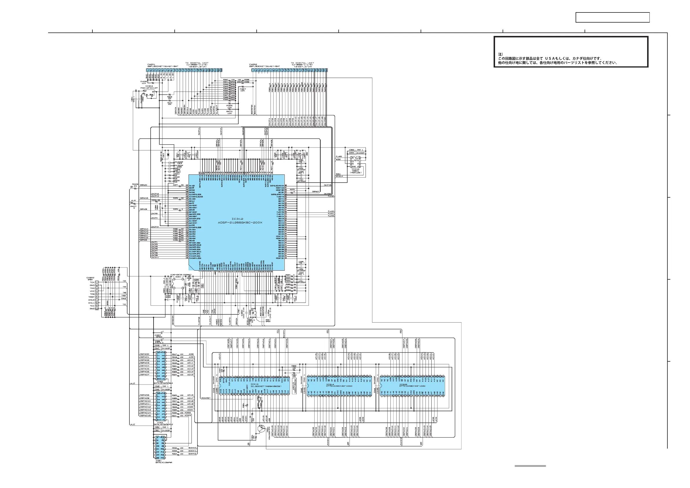 Page #111 background image